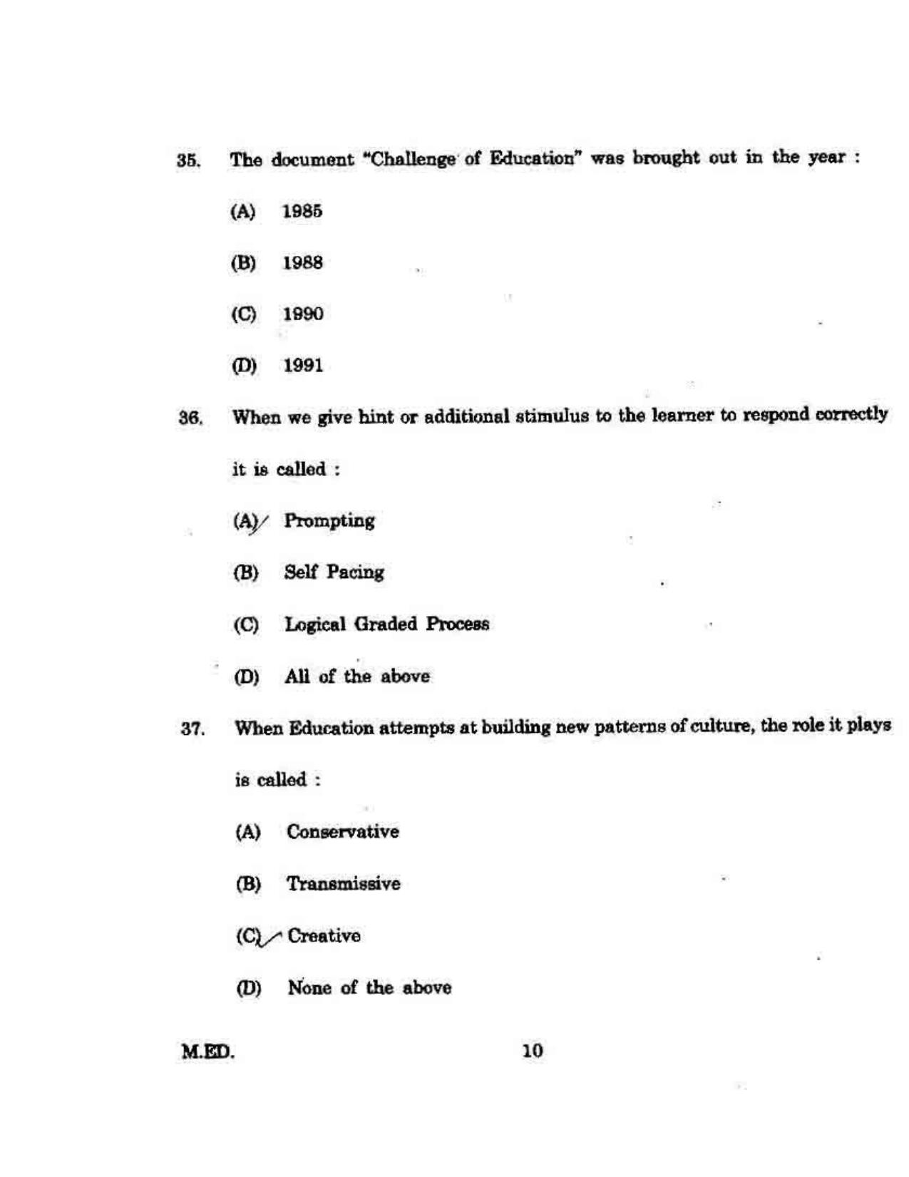 KUET 2023 M.Ed Question Paper - Page 100