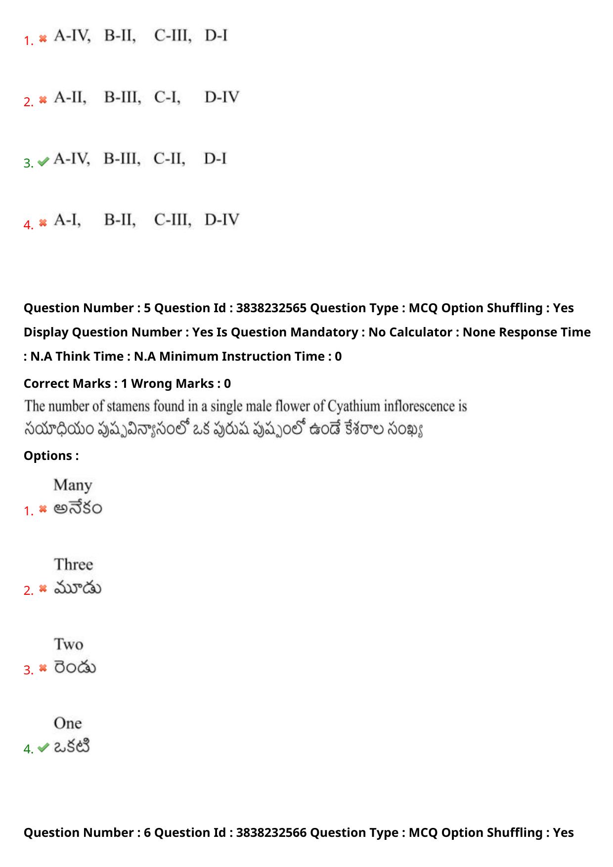 TS EAPCET 2024 Question Paper Agriculture and Pharmacy 08 May Shift 1 With Answer Key - Page 6