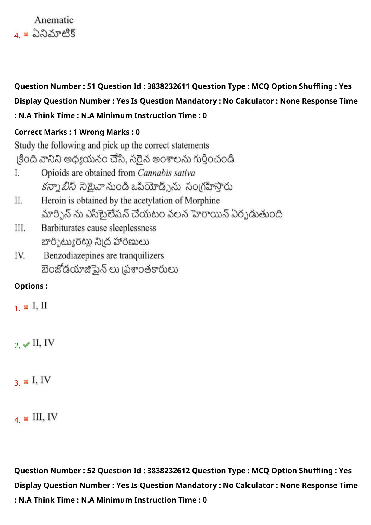 TS EAPCET 2024 Question Paper Agriculture and Pharmacy 08 May Shift 1 With Answer Key - Page 41