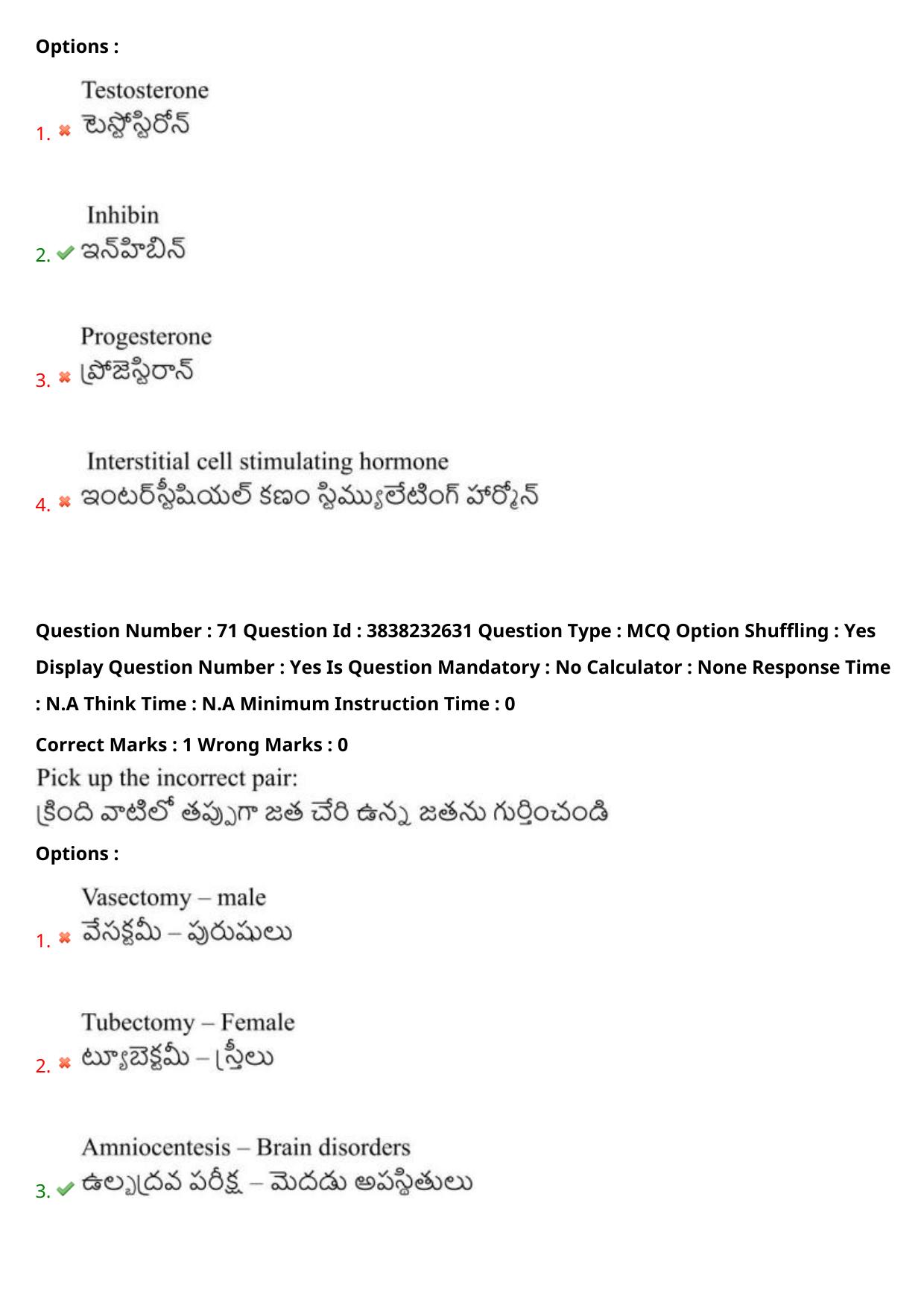 TS EAPCET 2024 Question Paper Agriculture and Pharmacy 08 May Shift 1 With Answer Key - Page 56