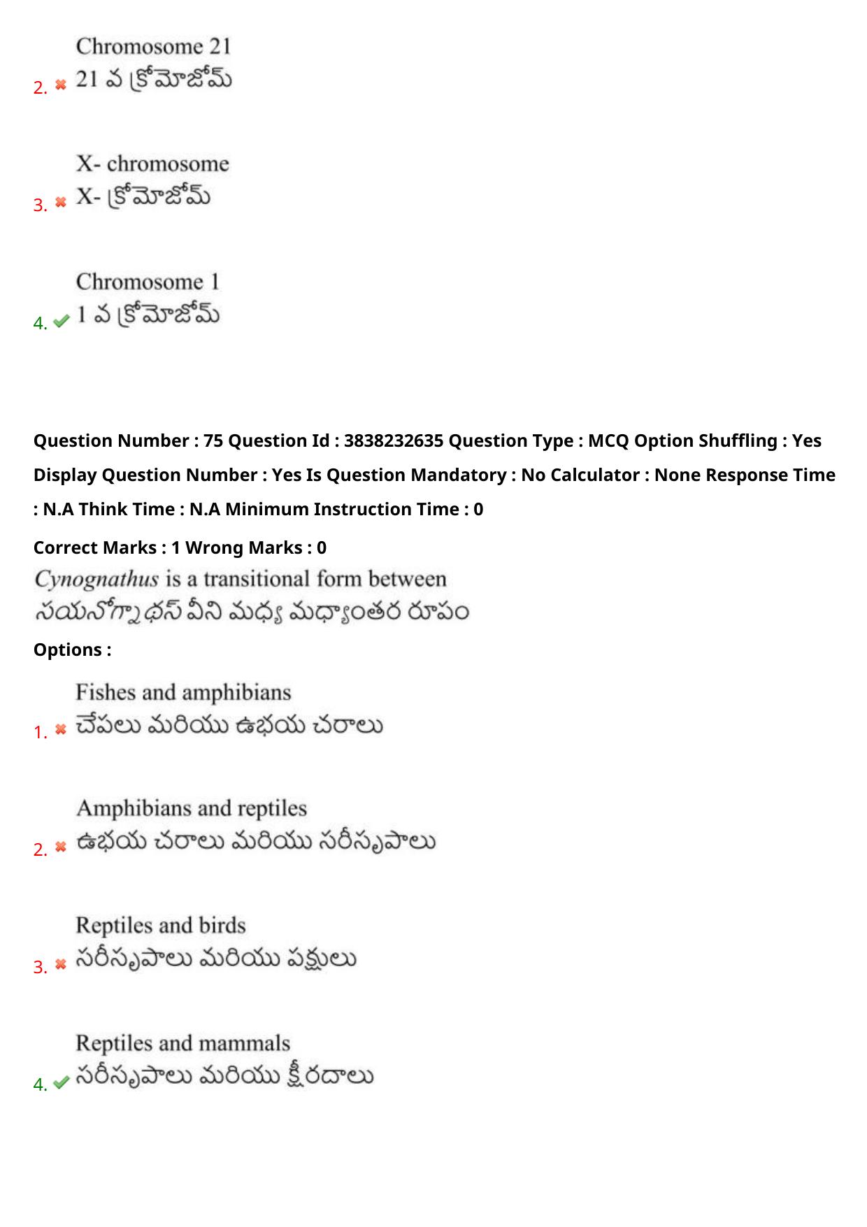 TS EAPCET 2024 Question Paper Agriculture and Pharmacy 08 May Shift 1 With Answer Key - Page 59
