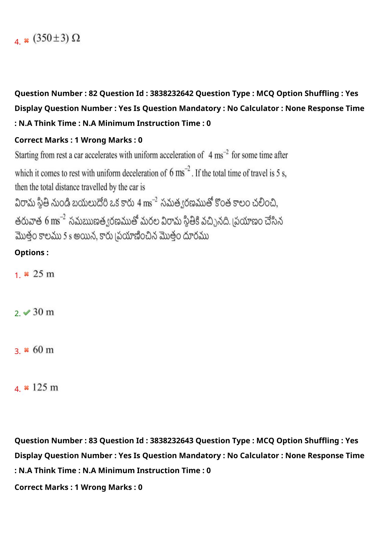 TS EAPCET 2024 Question Paper Agriculture and Pharmacy 08 May Shift 1 With Answer Key - Page 65