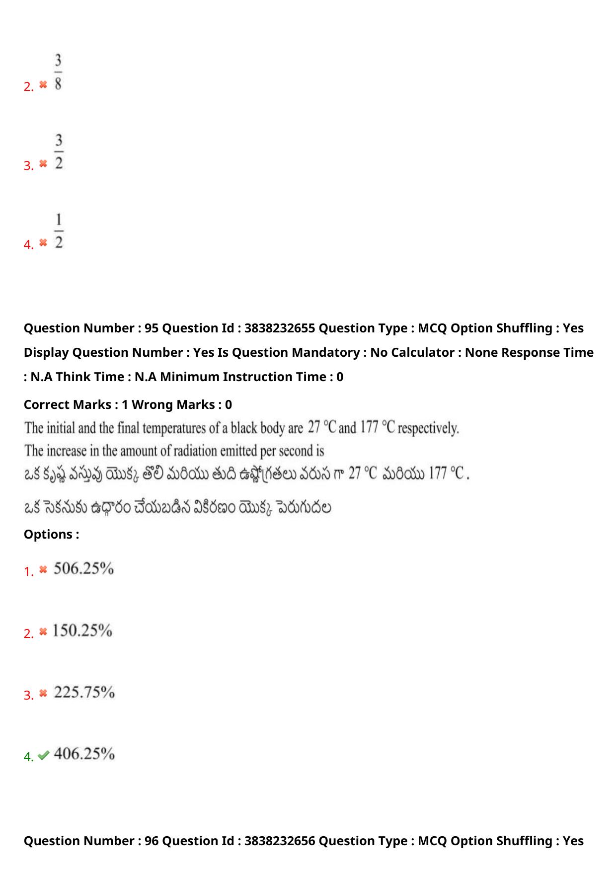 TS EAPCET 2024 Question Paper Agriculture and Pharmacy 08 May Shift 1 With Answer Key - Page 74