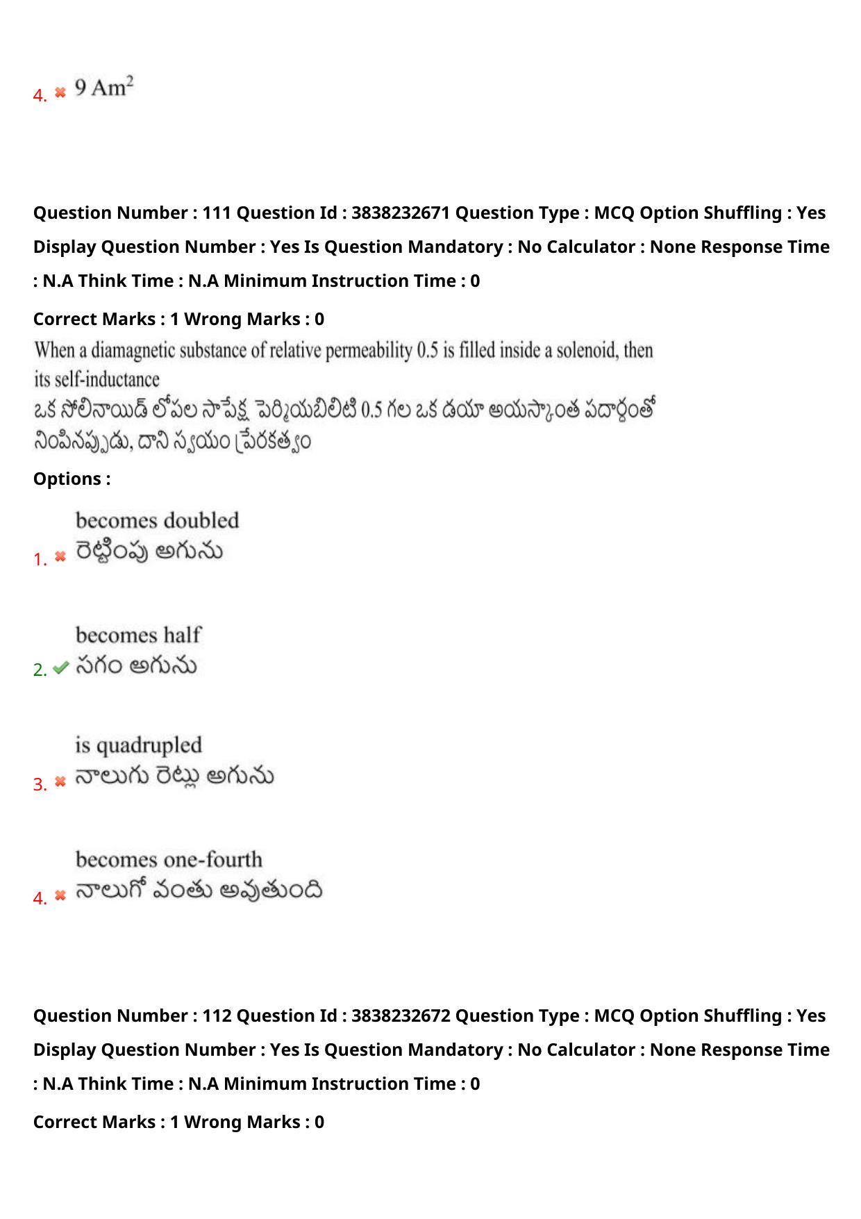 TS EAPCET 2024 Question Paper Agriculture and Pharmacy 08 May Shift 1 With Answer Key - Page 85