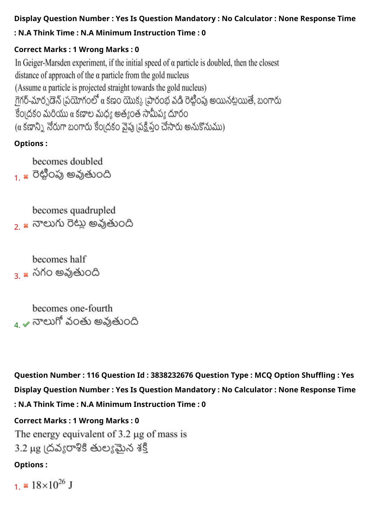 TS EAPCET 2024 Question Paper Agriculture and Pharmacy 08 May Shift 1 With Answer Key - Page 88