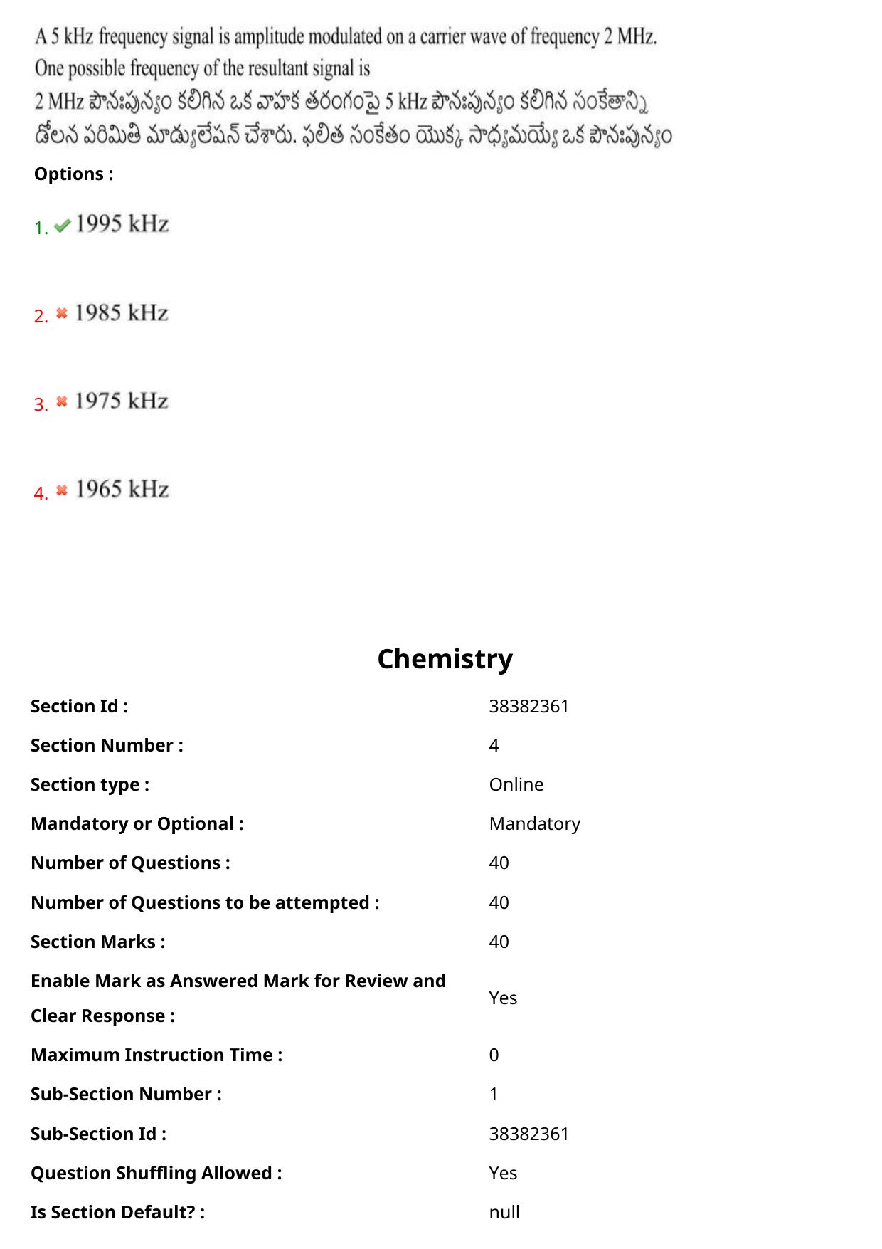 TS EAPCET 2024 Question Paper Agriculture and Pharmacy 08 May Shift 1 With Answer Key - Page 92