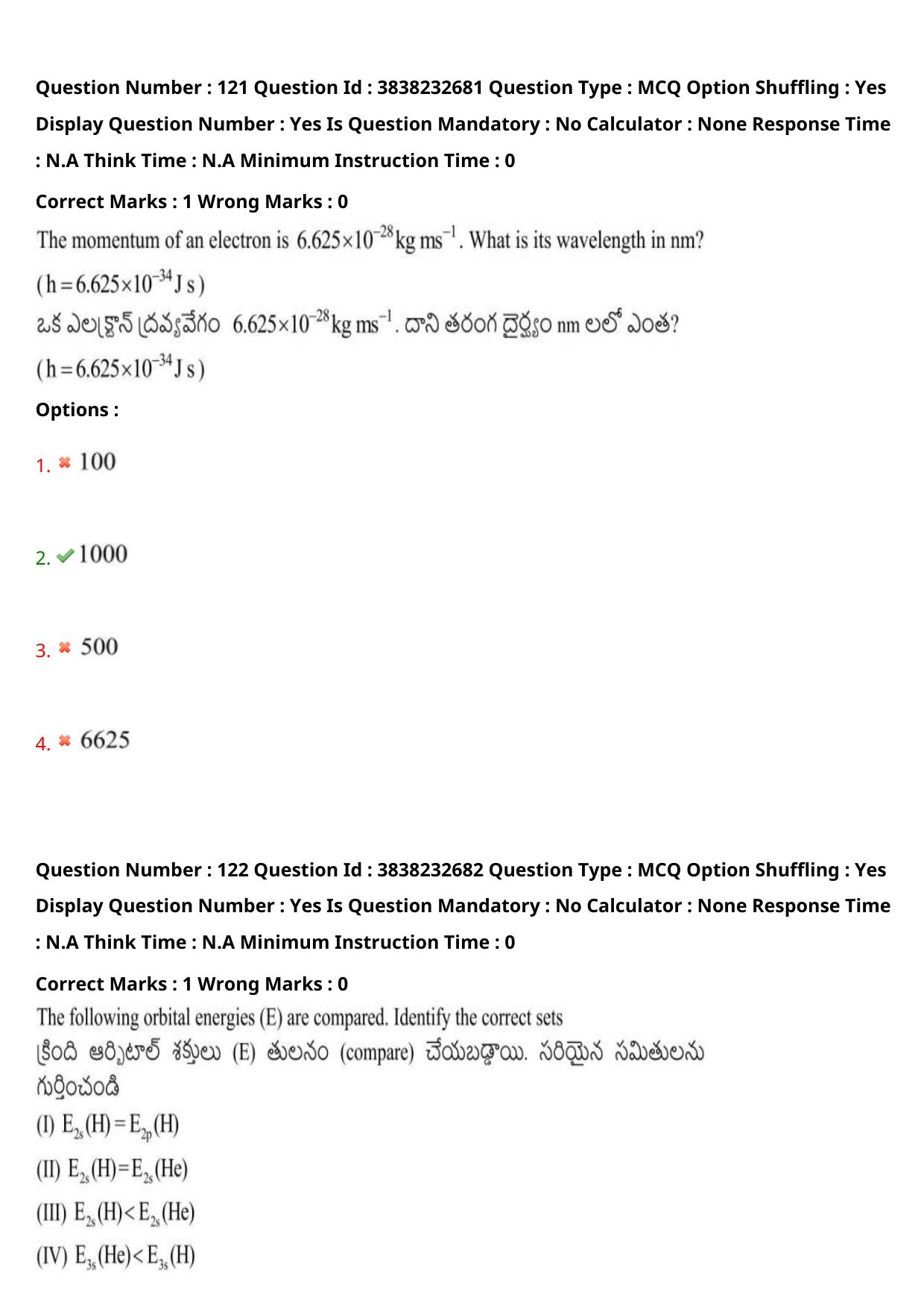 TS EAPCET 2024 Question Paper Agriculture and Pharmacy 08 May Shift 1 With Answer Key - Page 93