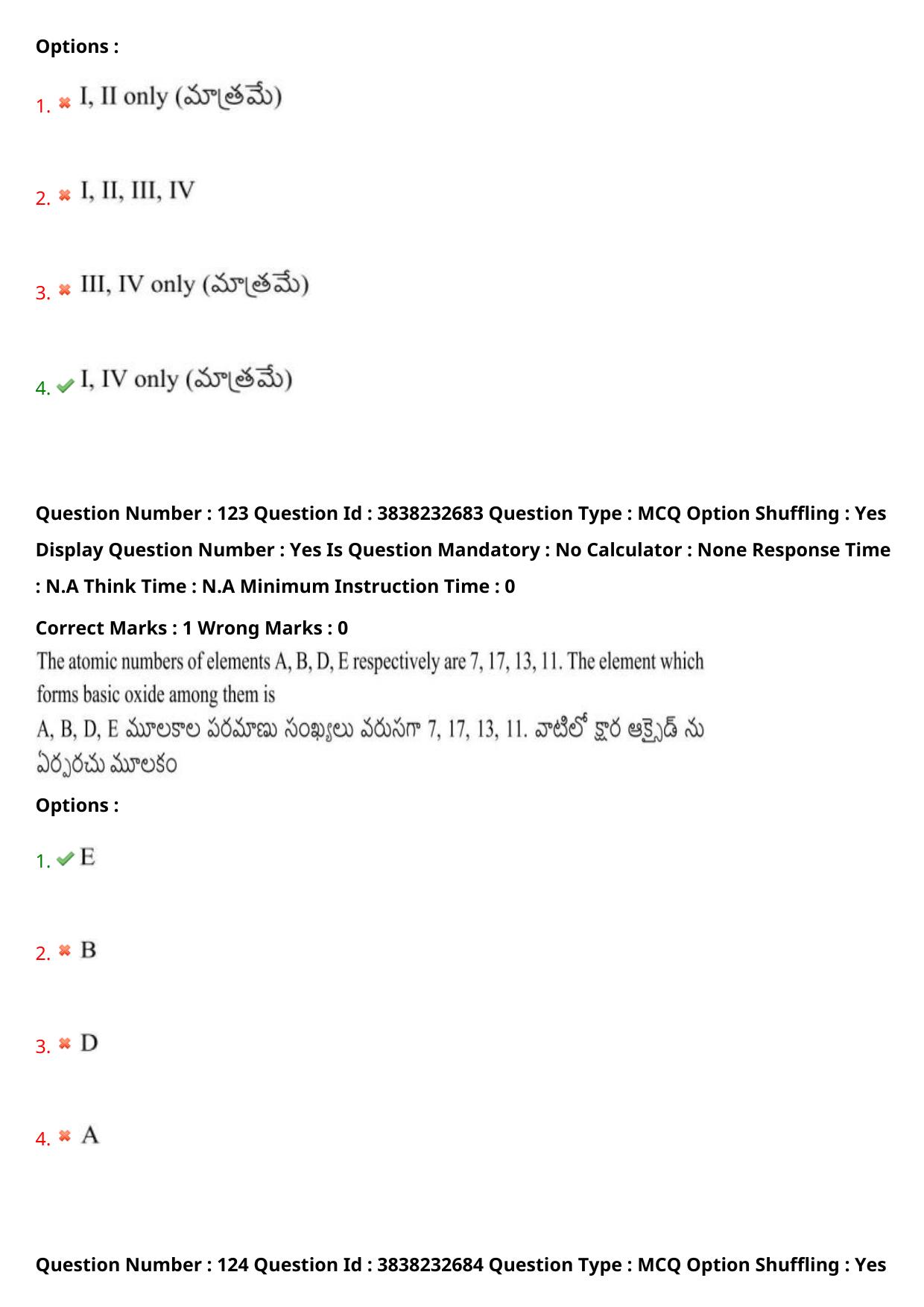 TS EAPCET 2024 Question Paper Agriculture and Pharmacy 08 May Shift 1 With Answer Key - Page 94