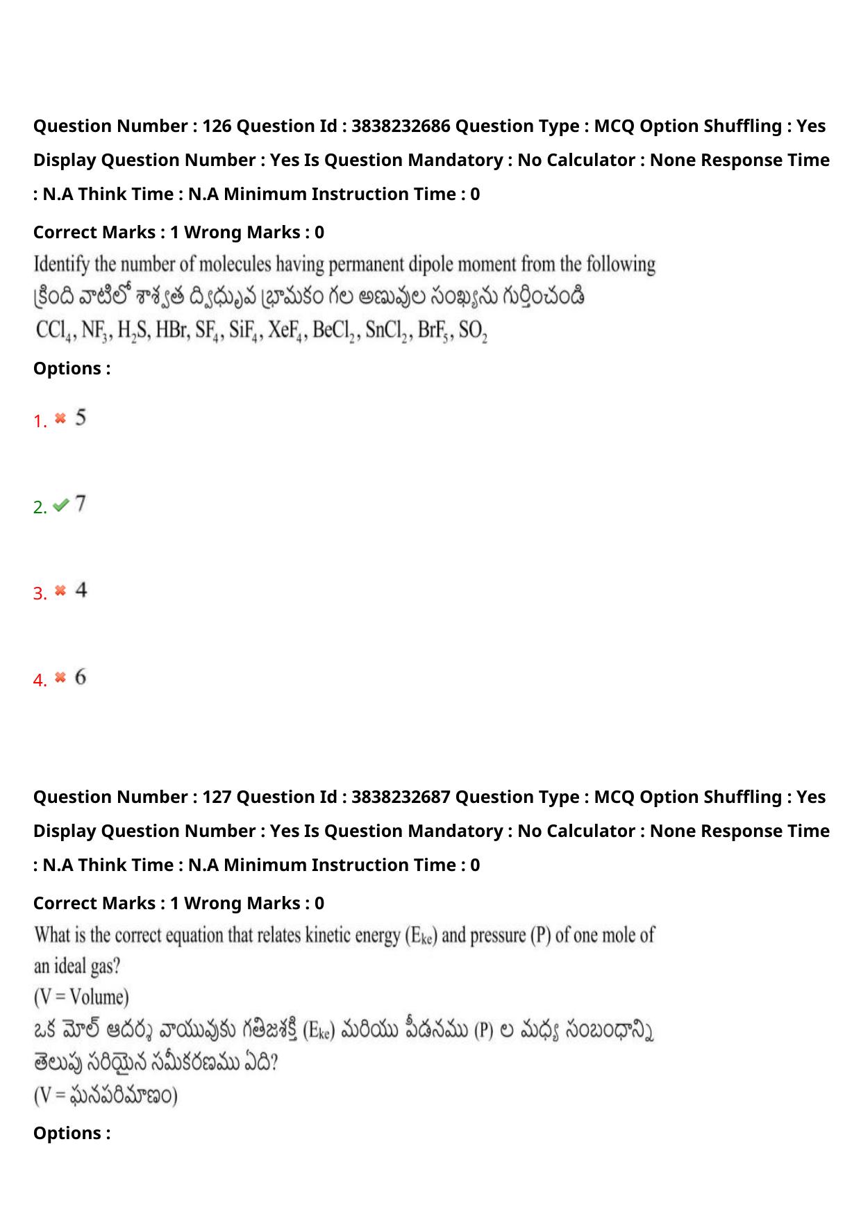TS EAPCET 2024 Question Paper Agriculture and Pharmacy 08 May Shift 1 With Answer Key - Page 96