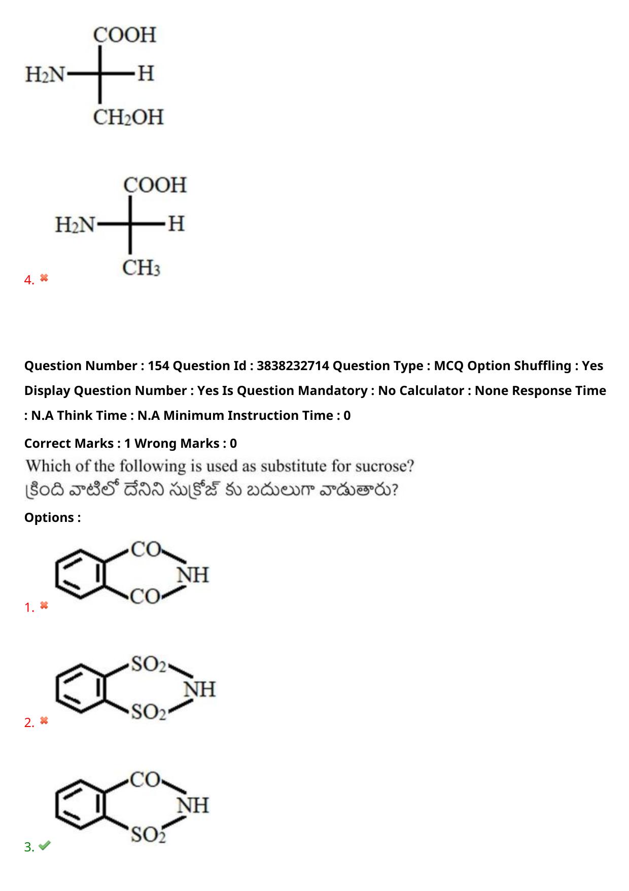 TS EAPCET 2024 Question Paper Agriculture and Pharmacy 08 May Shift 1 With Answer Key - Page 118