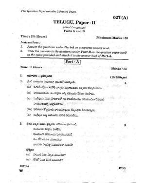 AP Class 10 Telugu (Paper II) 2016 Question Paper