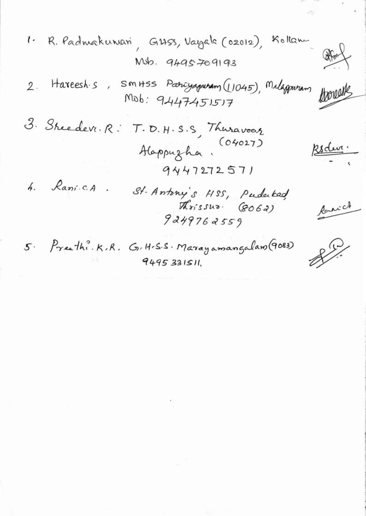 Kerala Plus One 2018 Maths (Commerce) Answer Key - Page 14