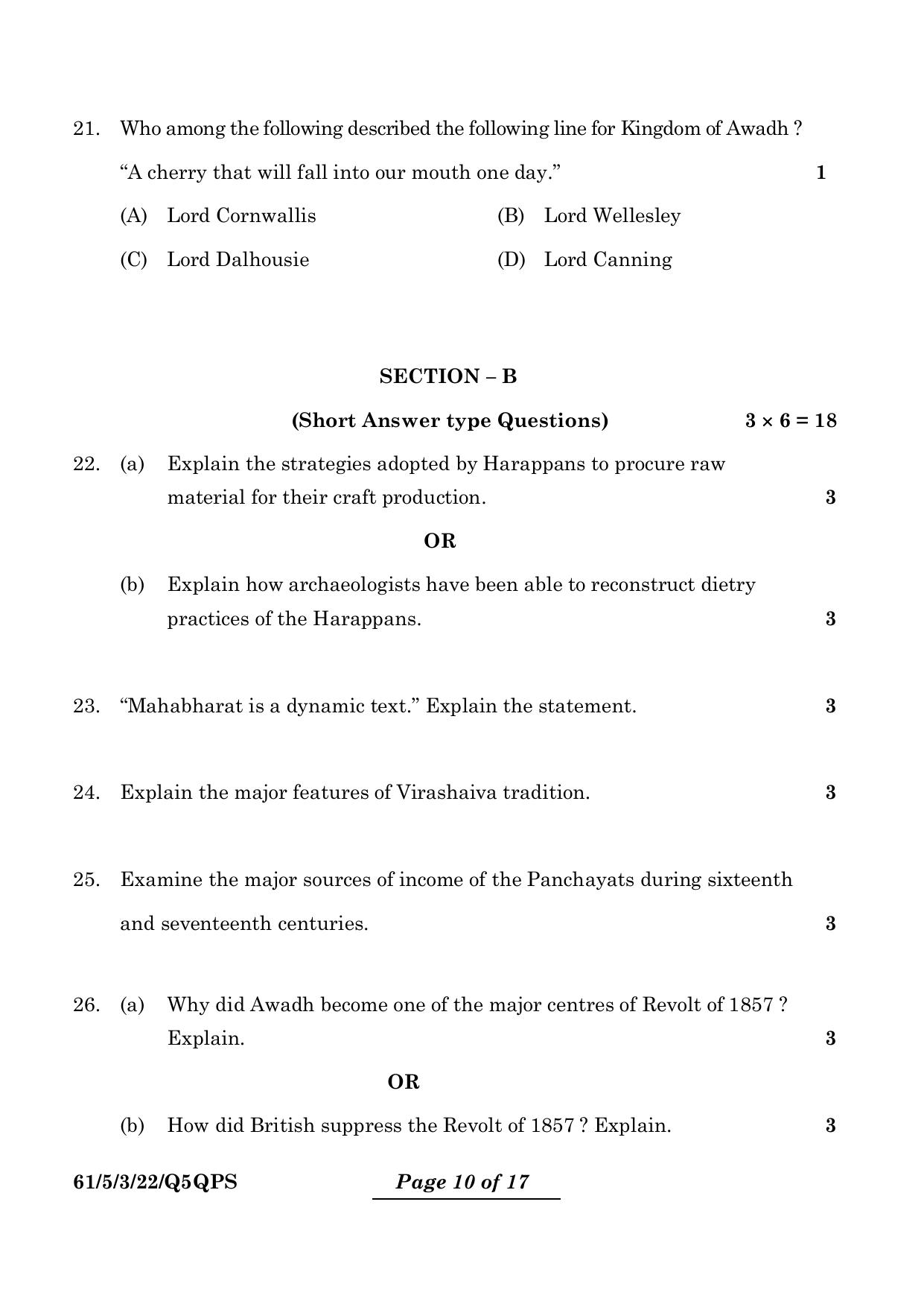 CBSE Class 12 61-5-3 History 2024 Question Paper - Page 10