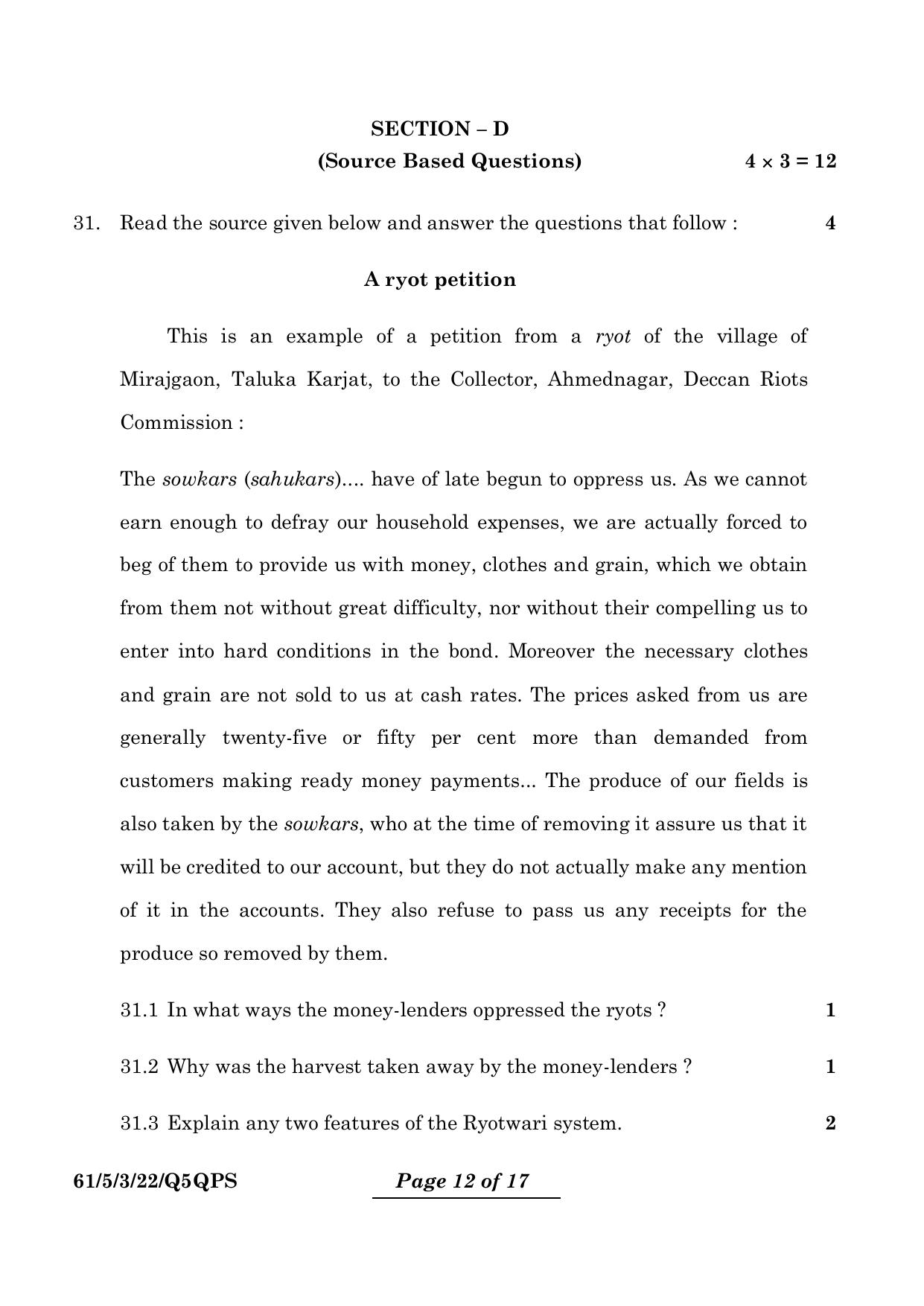CBSE Class 12 61-5-3 History 2024 Question Paper - Page 12
