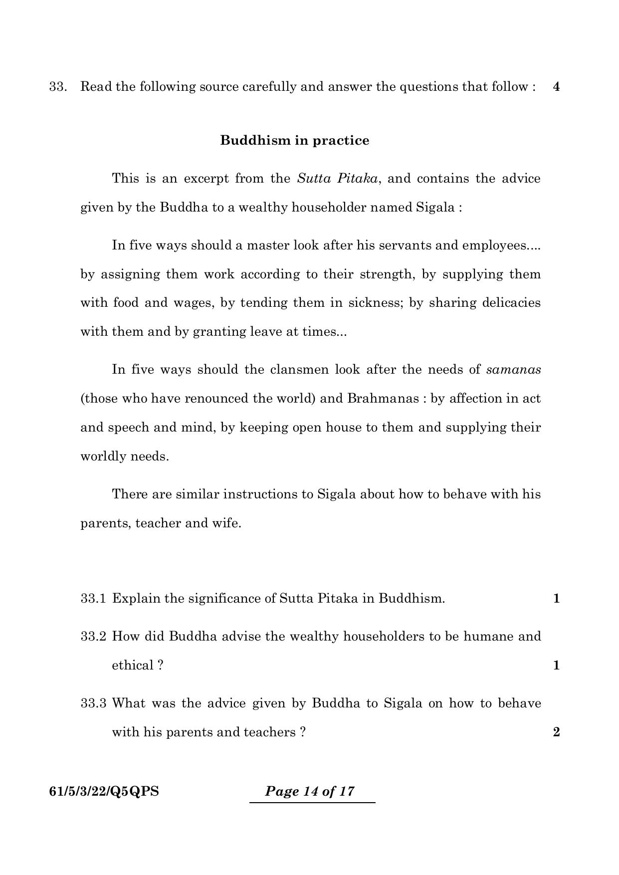 CBSE Class 12 61-5-3 History 2024 Question Paper - Page 14