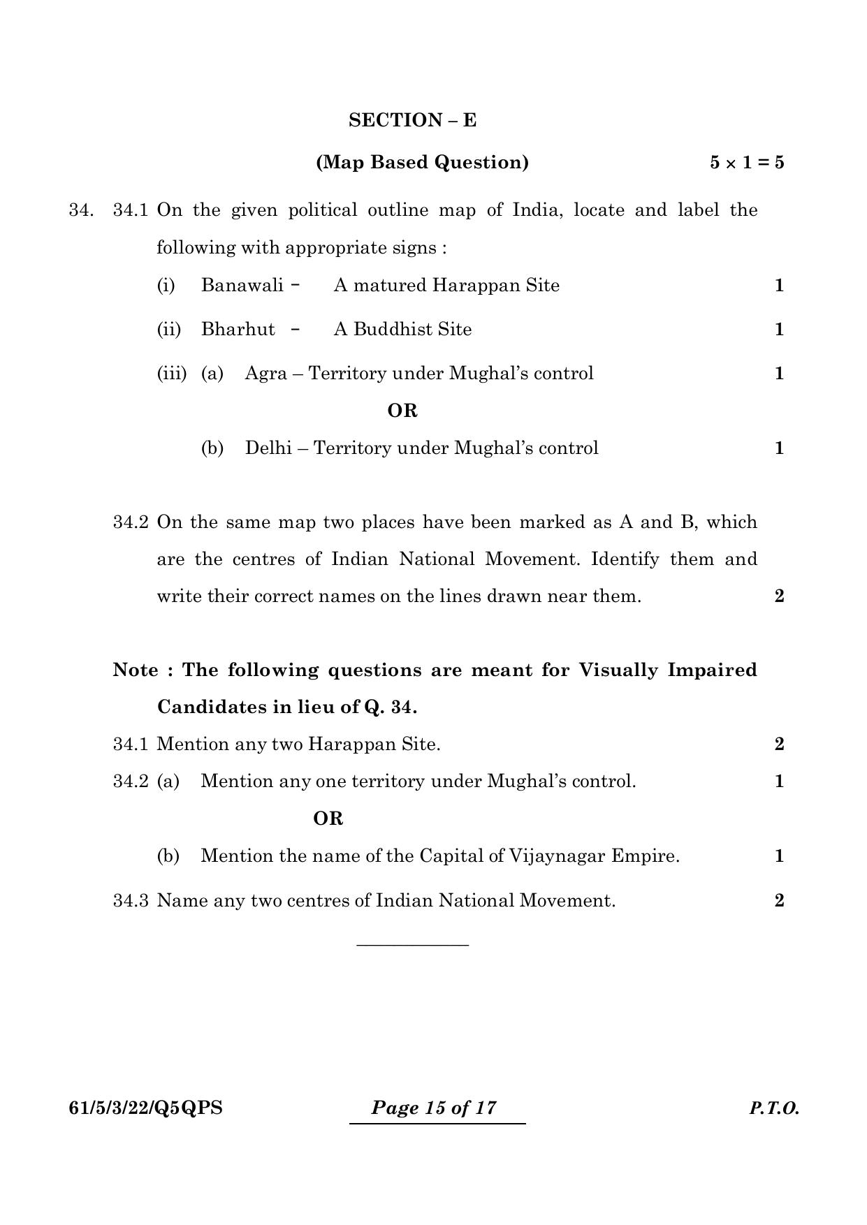 CBSE Class 12 61-5-3 History 2024 Question Paper - Page 15