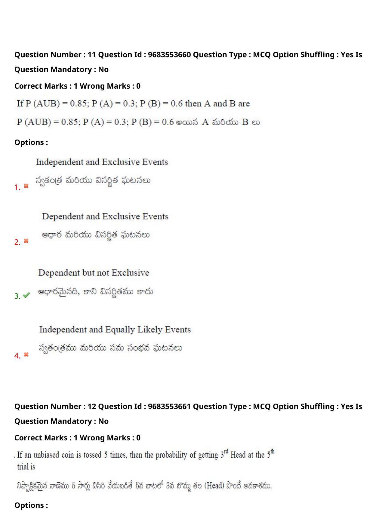 TS CPGET 2021 M.Sc. Statistics (Shift 2) Question Paper with Answer Key - Page 10