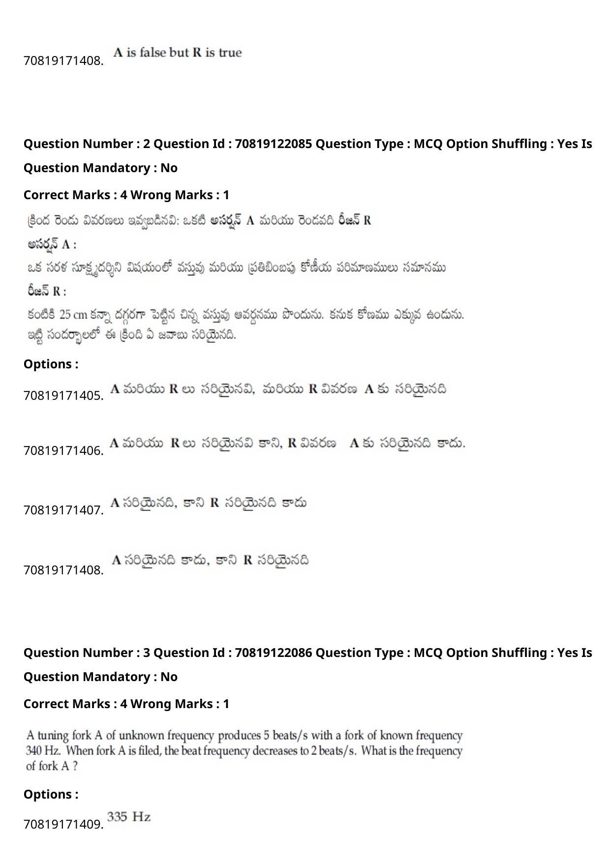 JEE Mains 2021: BTech Telugu (Shift 2) 26-02-2021 Question Paper - Page 4