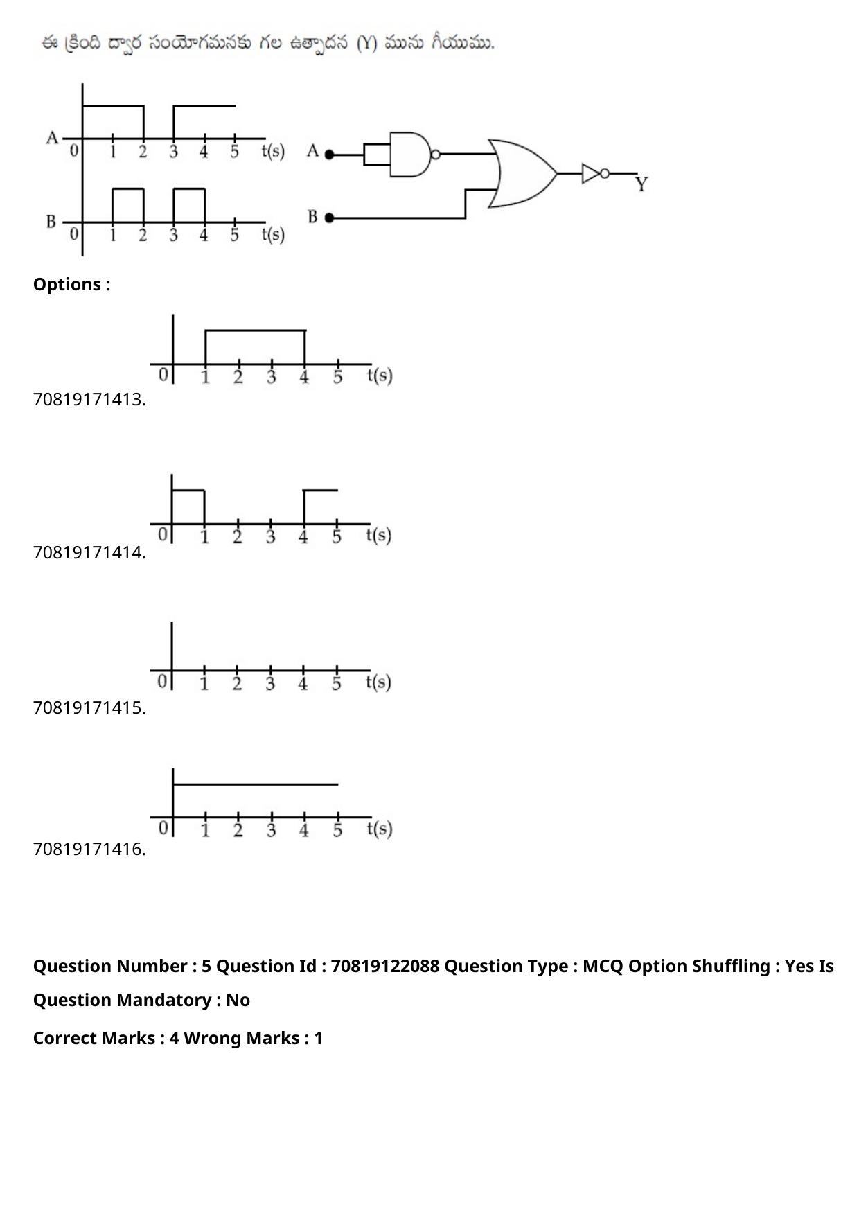 JEE Mains 2021: BTech Telugu (Shift 2) 26-02-2021 Question Paper - Page 7