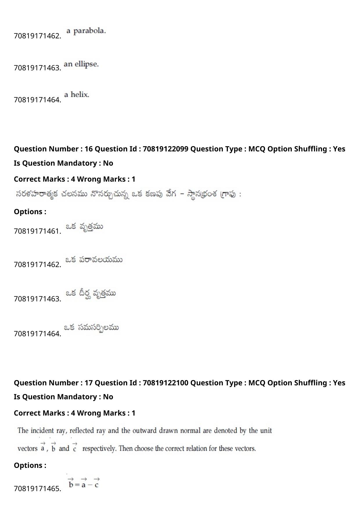 JEE Mains 2021: BTech Telugu (Shift 2) 26-02-2021 Question Paper - Page 21