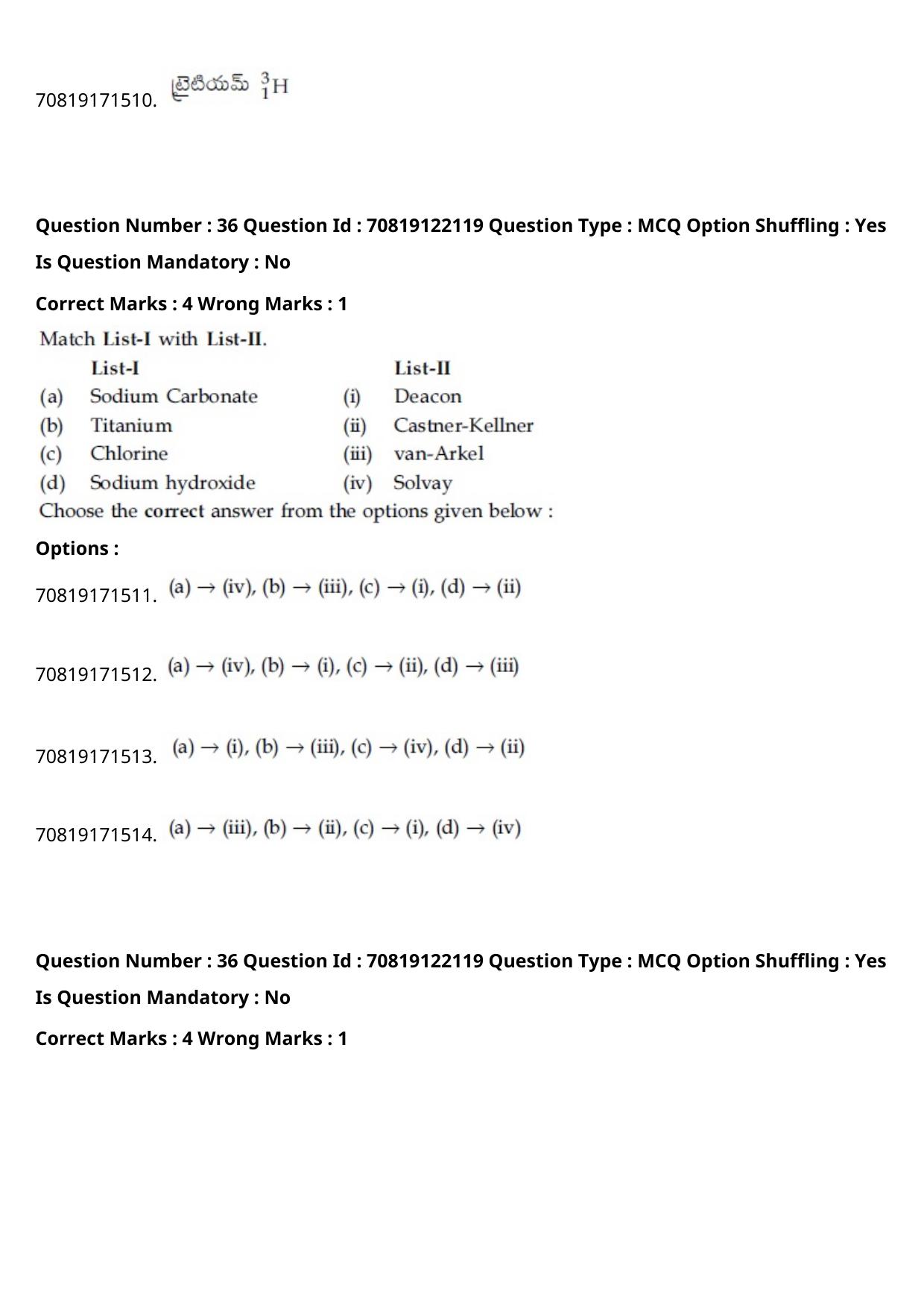 JEE Mains 2021: BTech Telugu (Shift 2) 26-02-2021 Question Paper - Page 43