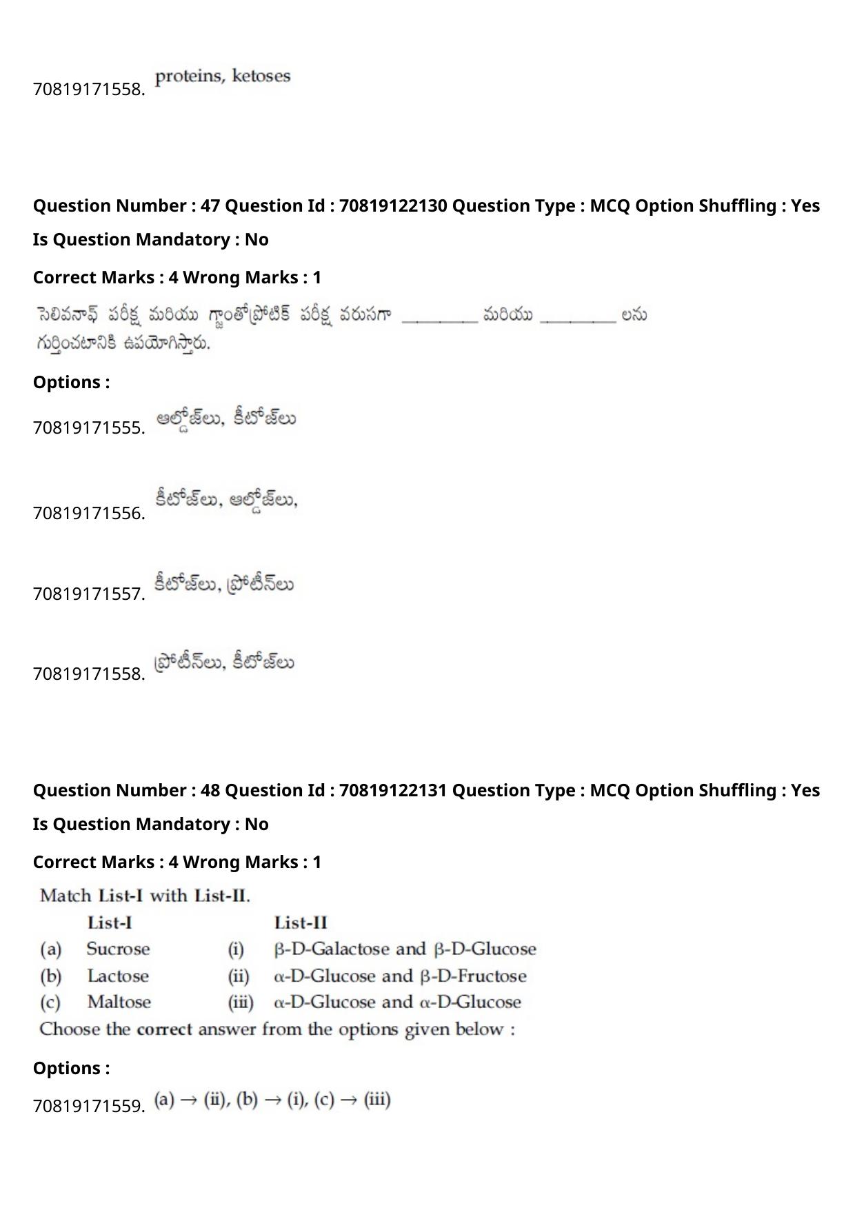 JEE Mains 2021: BTech Telugu (Shift 2) 26-02-2021 Question Paper - Page 59