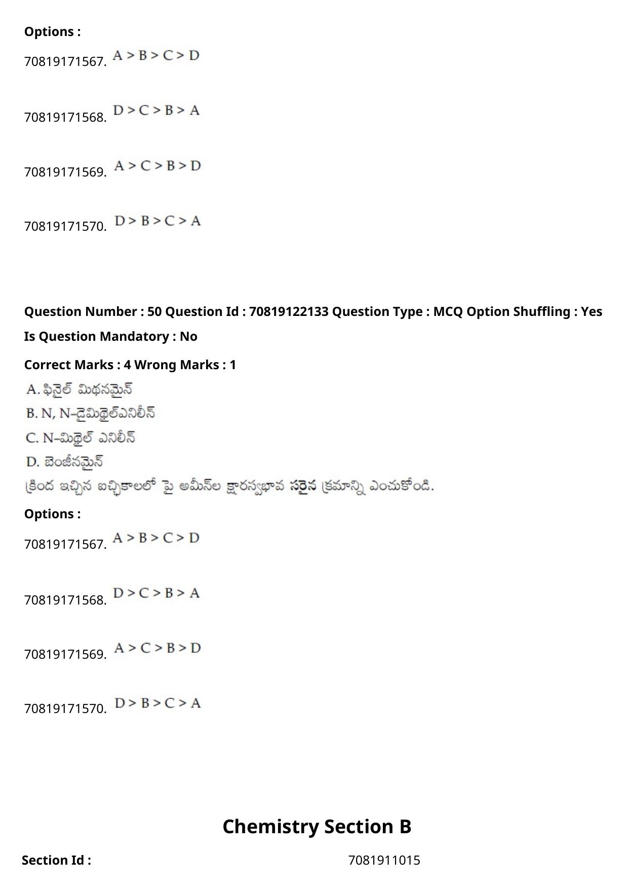 JEE Mains 2021: BTech Telugu (Shift 2) 26-02-2021 Question Paper - Page 62