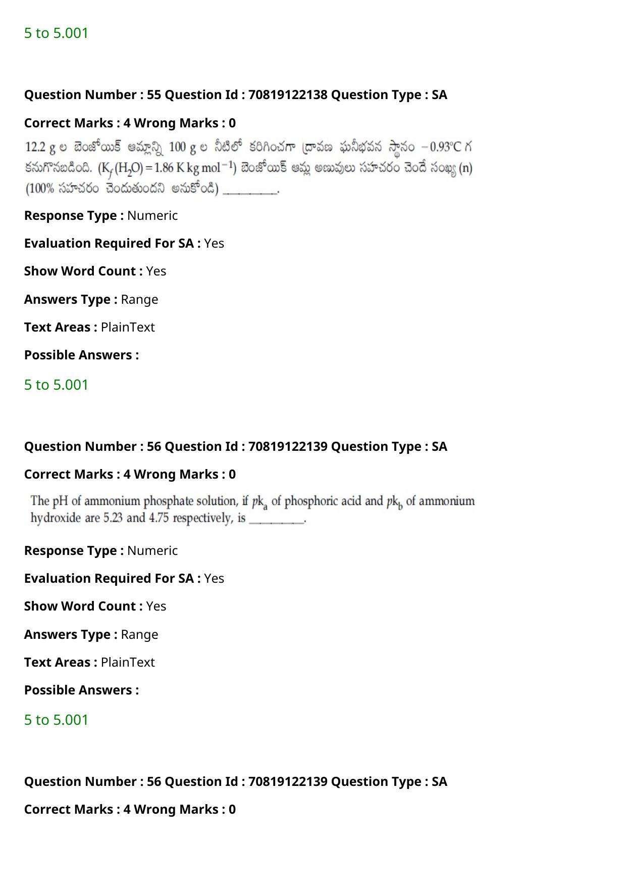 JEE Mains 2021: BTech Telugu (Shift 2) 26-02-2021 Question Paper - Page 67