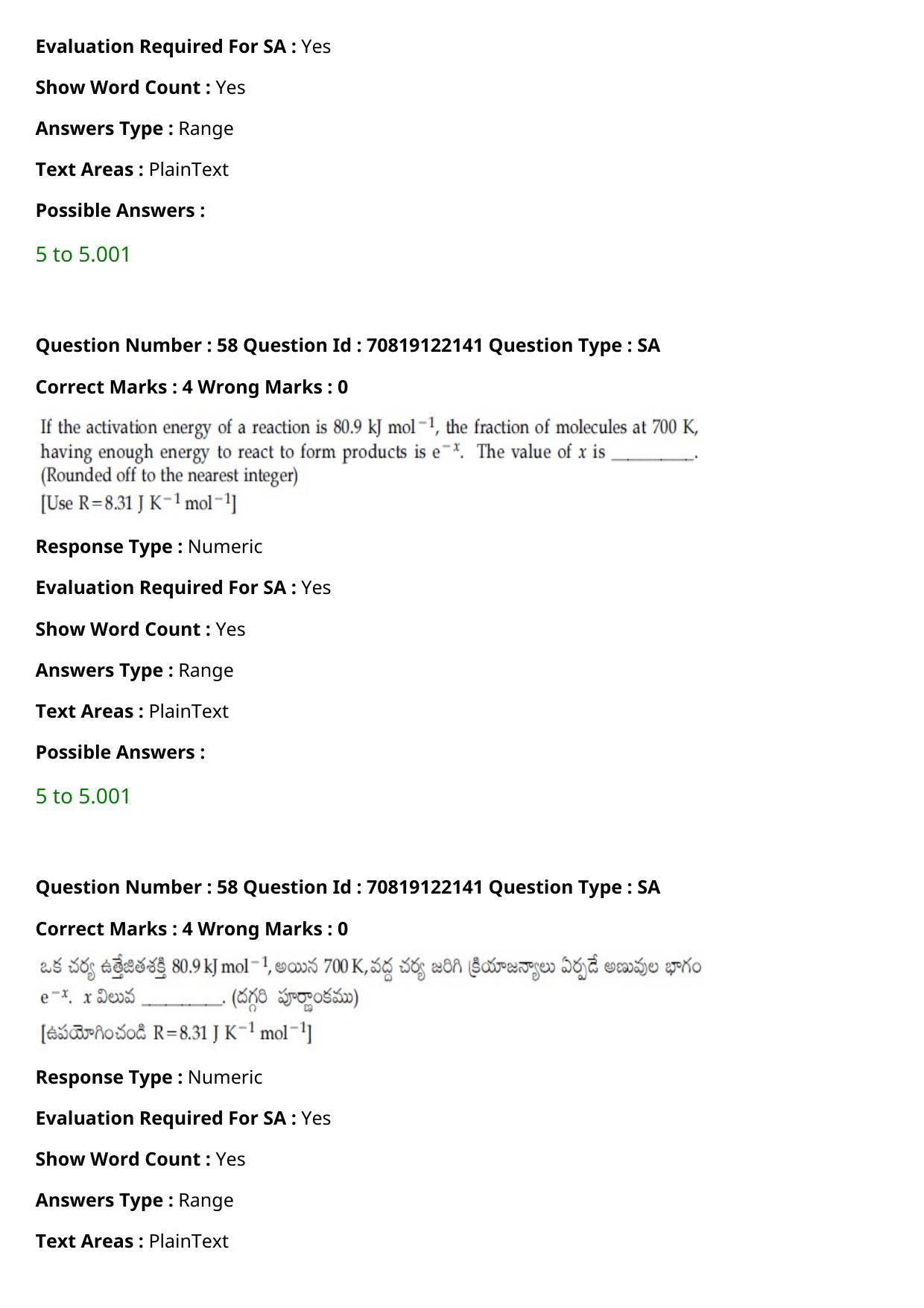 JEE Mains 2021: BTech Telugu (Shift 2) 26-02-2021 Question Paper - Page 69