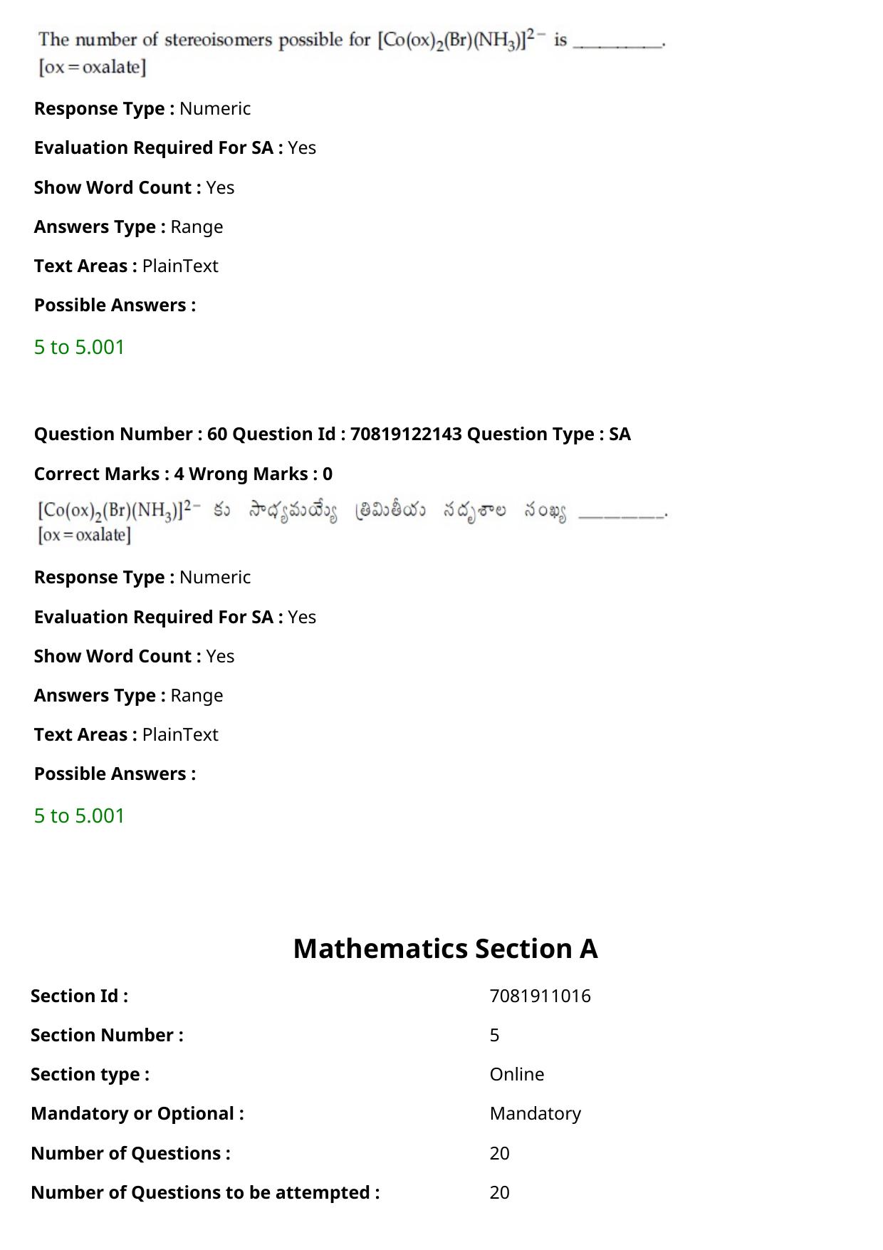 JEE Mains 2021: BTech Telugu (Shift 2) 26-02-2021 Question Paper - Page 71