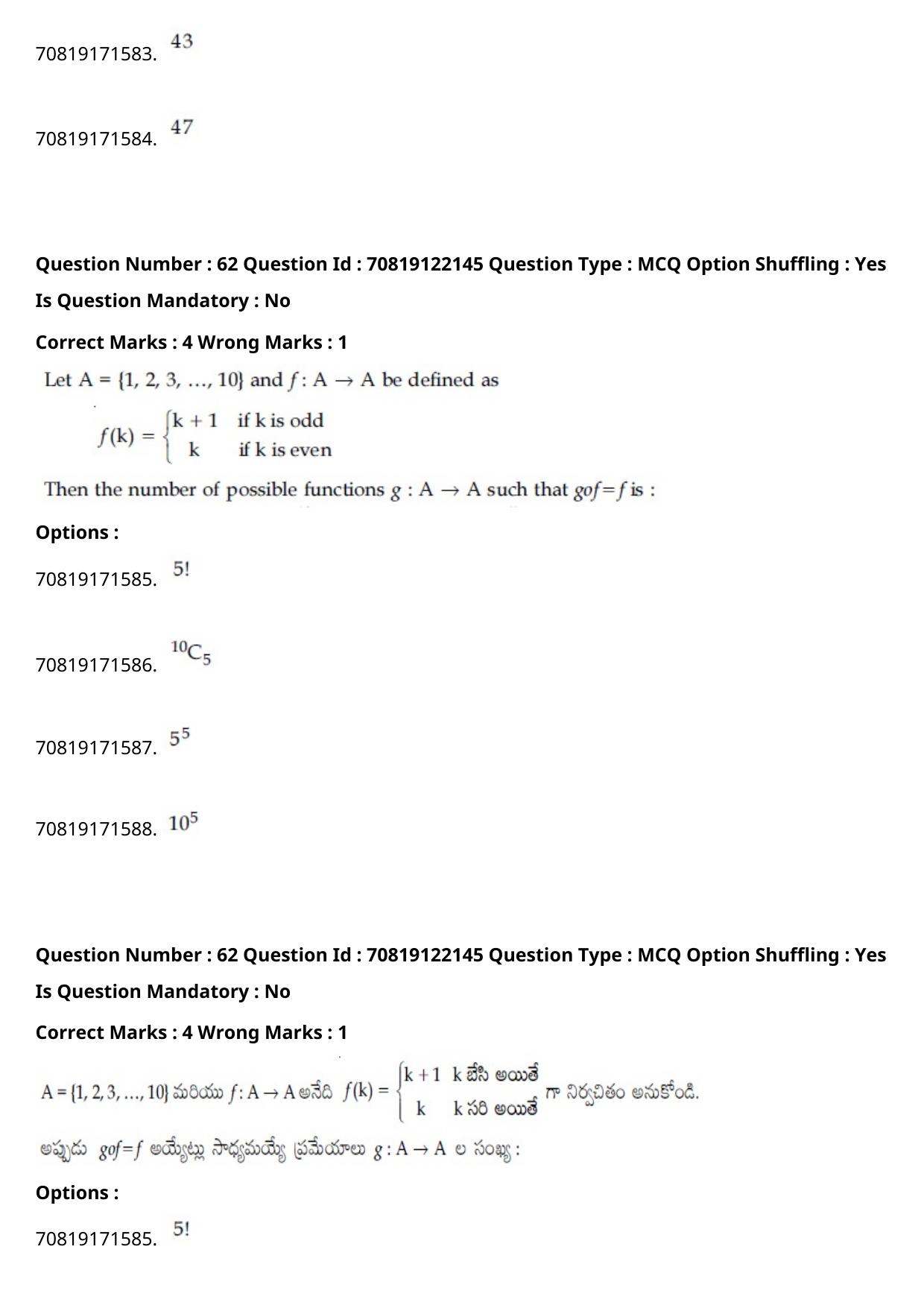 JEE Mains 2021: BTech Telugu (Shift 2) 26-02-2021 Question Paper - Page 73