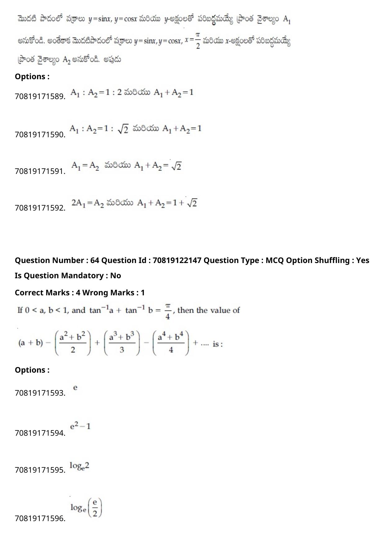 JEE Mains 2021: BTech Telugu (Shift 2) 26-02-2021 Question Paper - Page 75