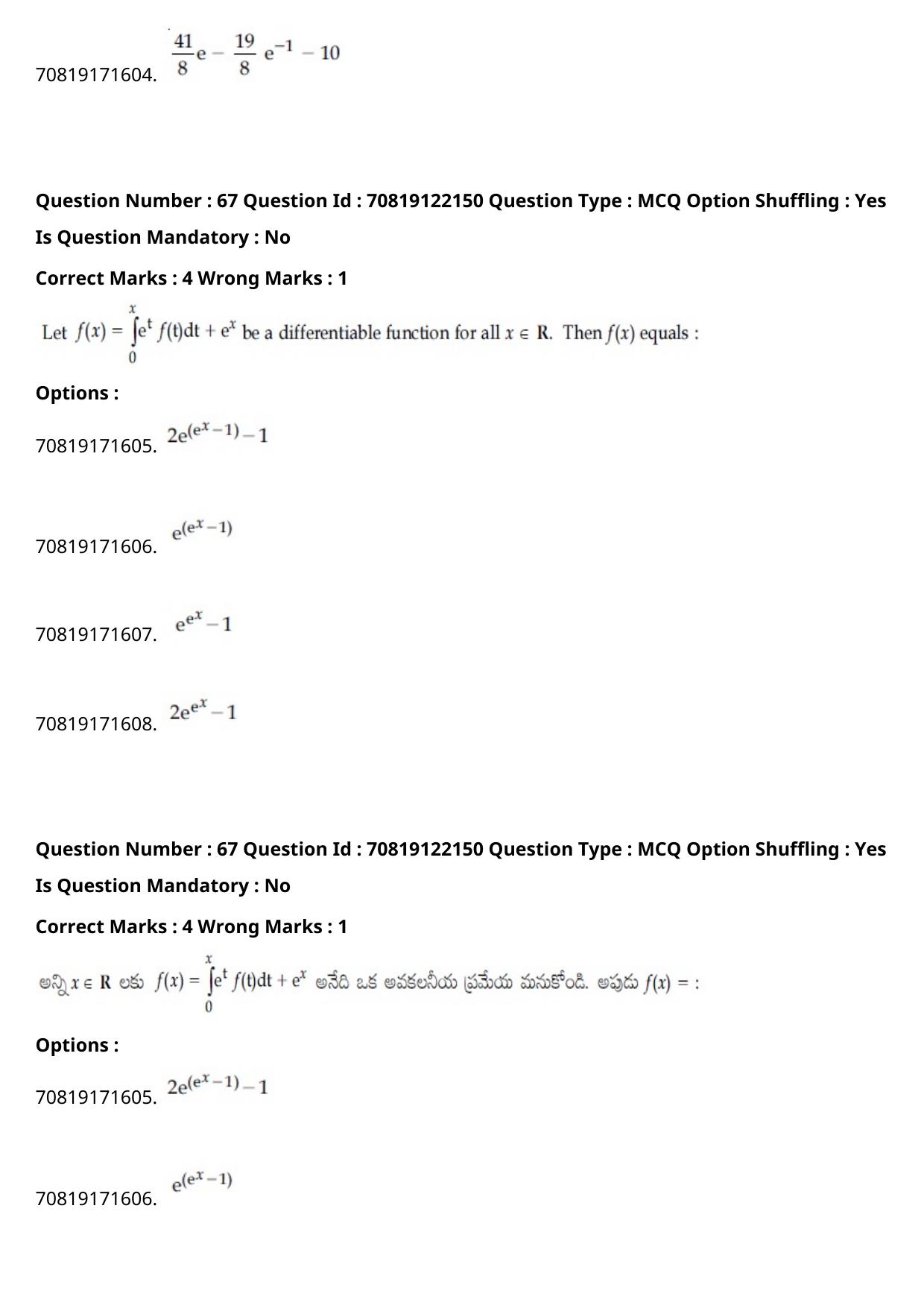 JEE Mains 2021: BTech Telugu (Shift 2) 26-02-2021 Question Paper - Page 79
