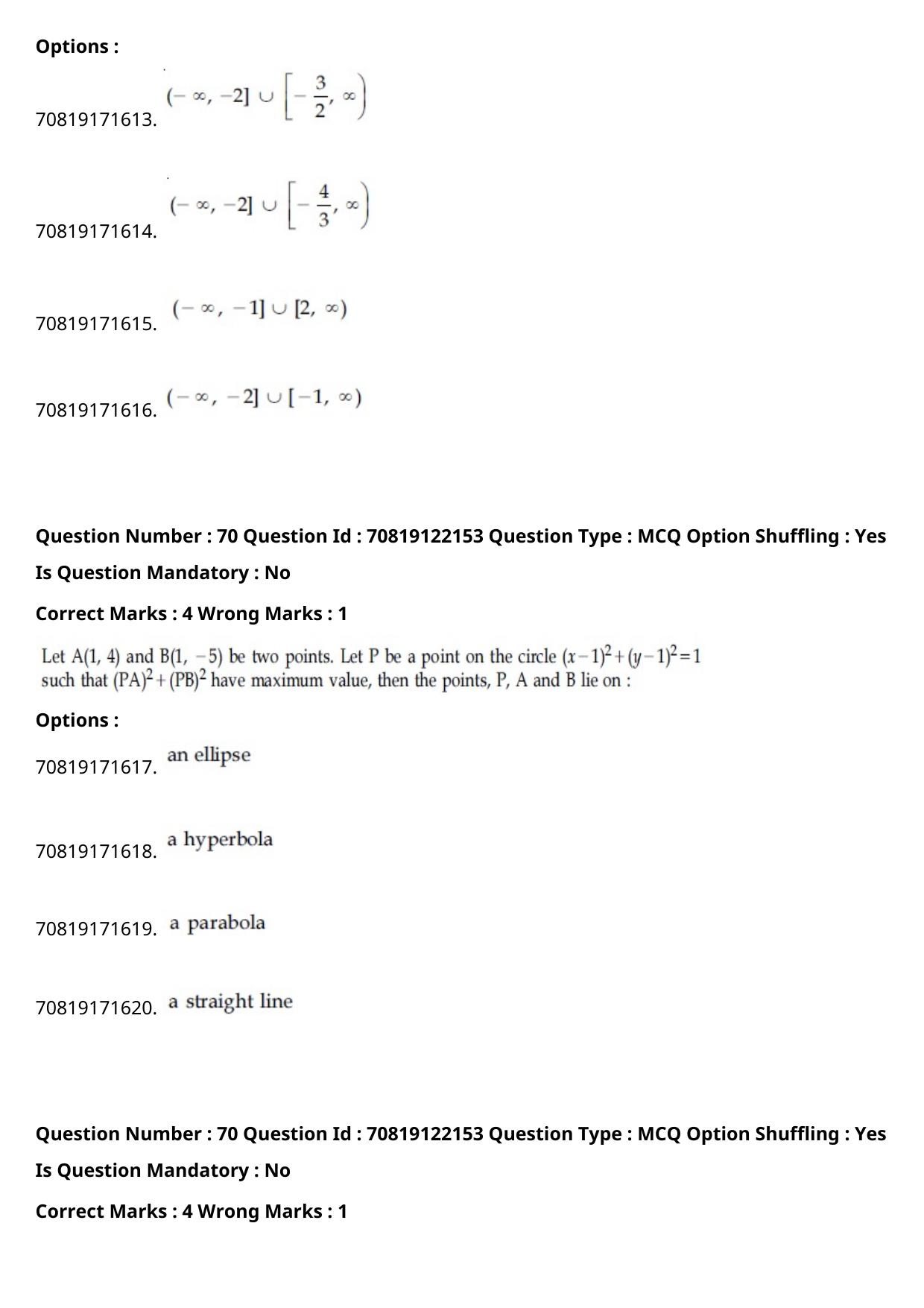 JEE Mains 2021: BTech Telugu (Shift 2) 26-02-2021 Question Paper - Page 82