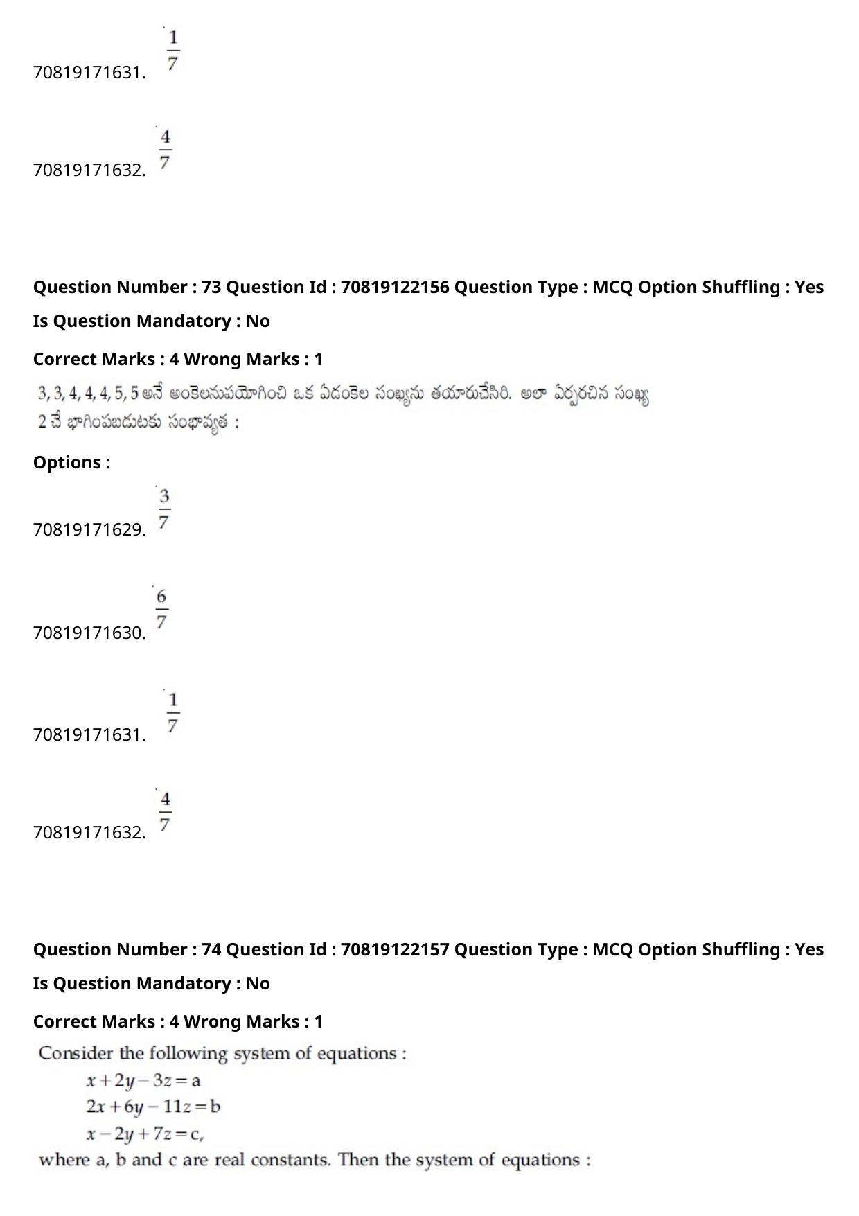 JEE Mains 2021: BTech Telugu (Shift 2) 26-02-2021 Question Paper - Page 86