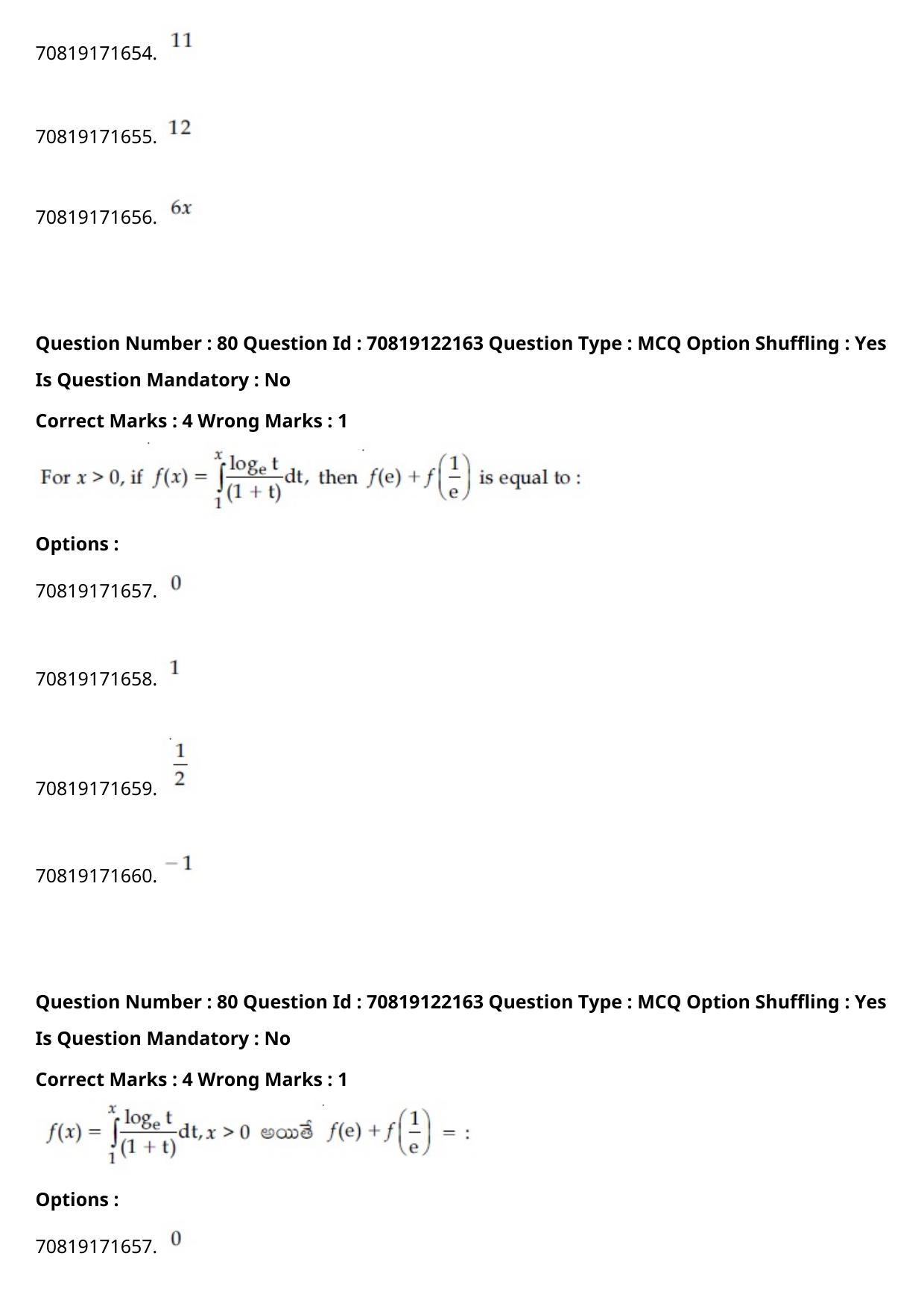JEE Mains 2021: BTech Telugu (Shift 2) 26-02-2021 Question Paper - Page 93