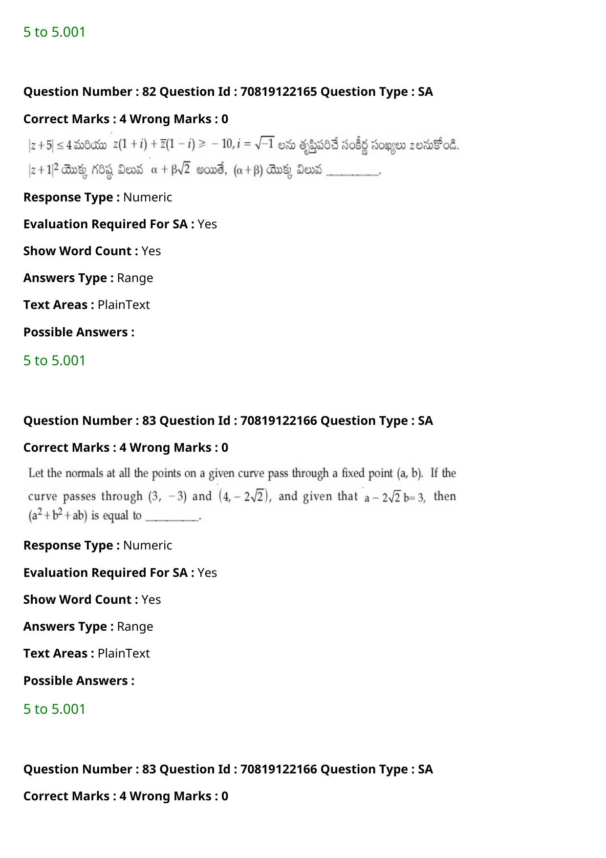 JEE Mains 2021: BTech Telugu (Shift 2) 26-02-2021 Question Paper - Page 96