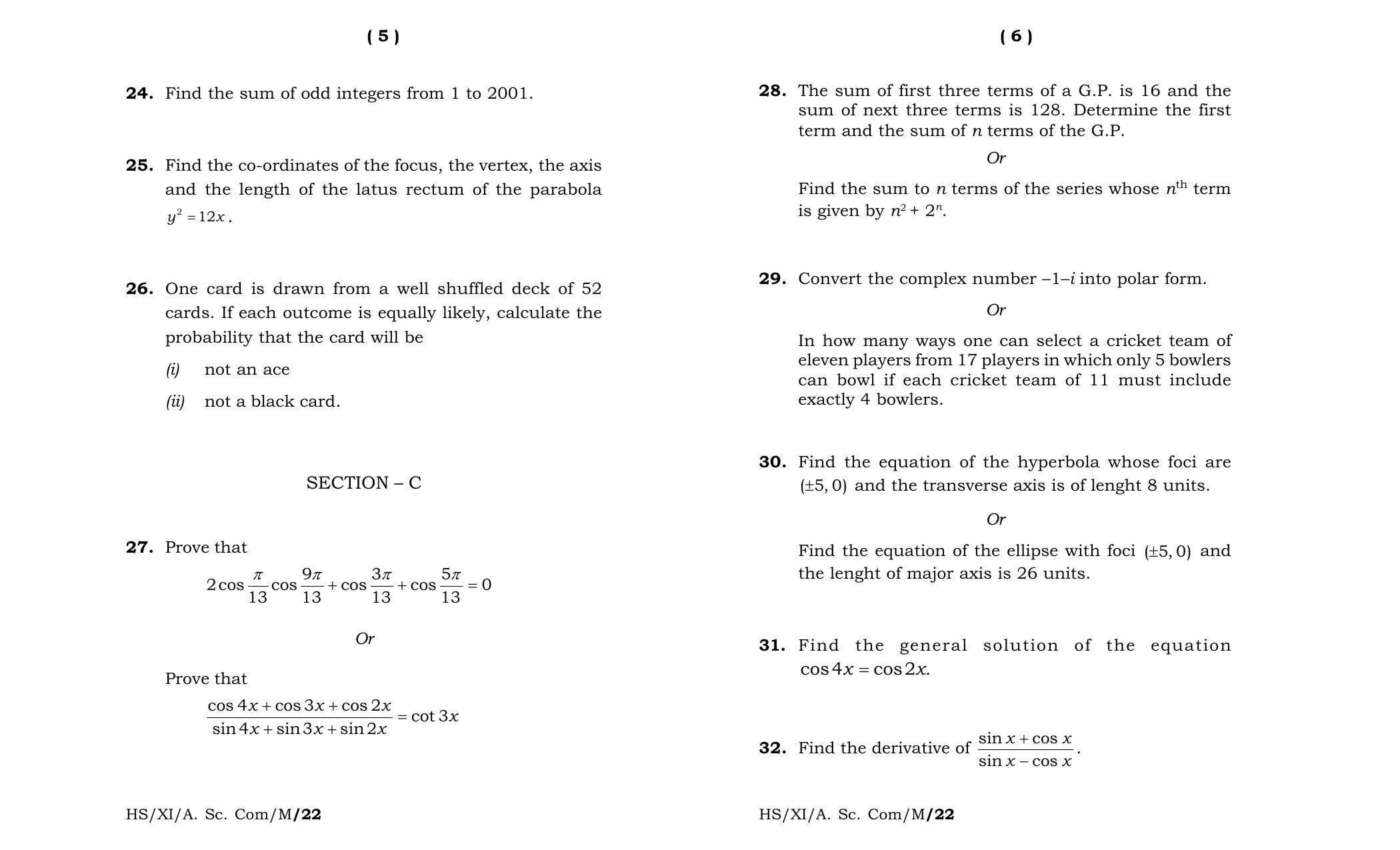 Meghalaya Board (MBOSE) Class 11 Mathematics (theory) 2022 Question Paper - Page 3
