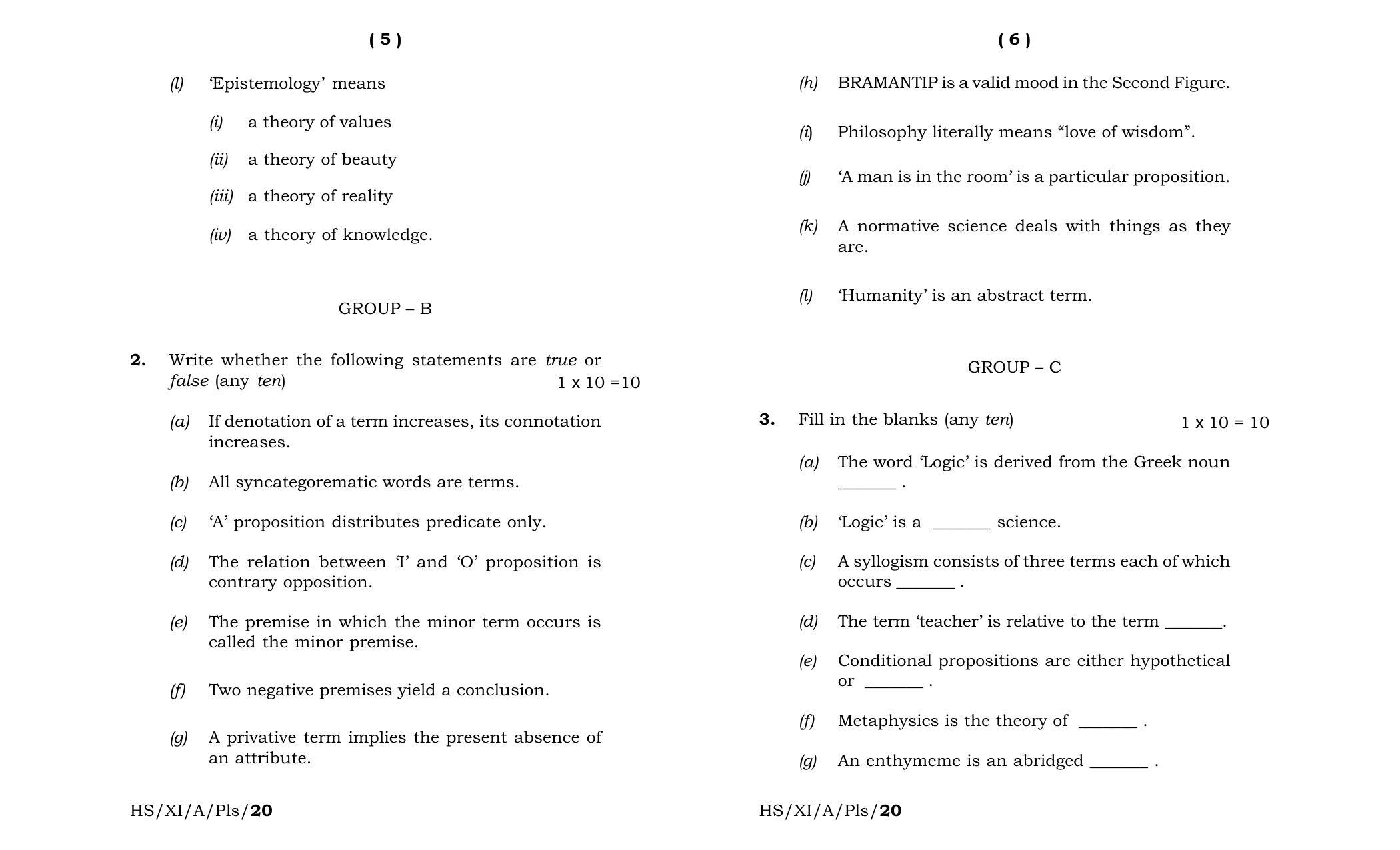 Meghalaya Board (MBOSE) Class 11 Philosophy 2020 Question Paper - Page 3