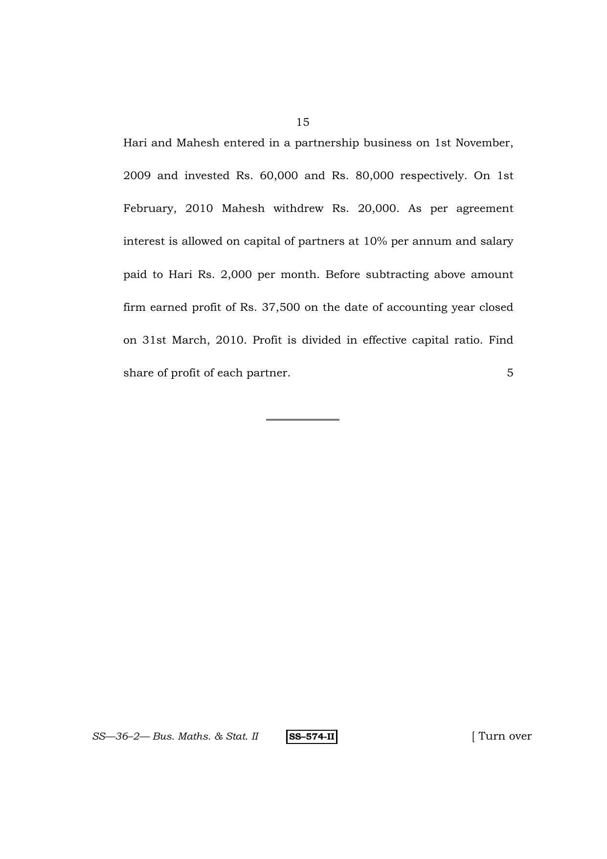Class 12 2011 Business Mathematics & Statistics II RBSE Question Paper - Page 15