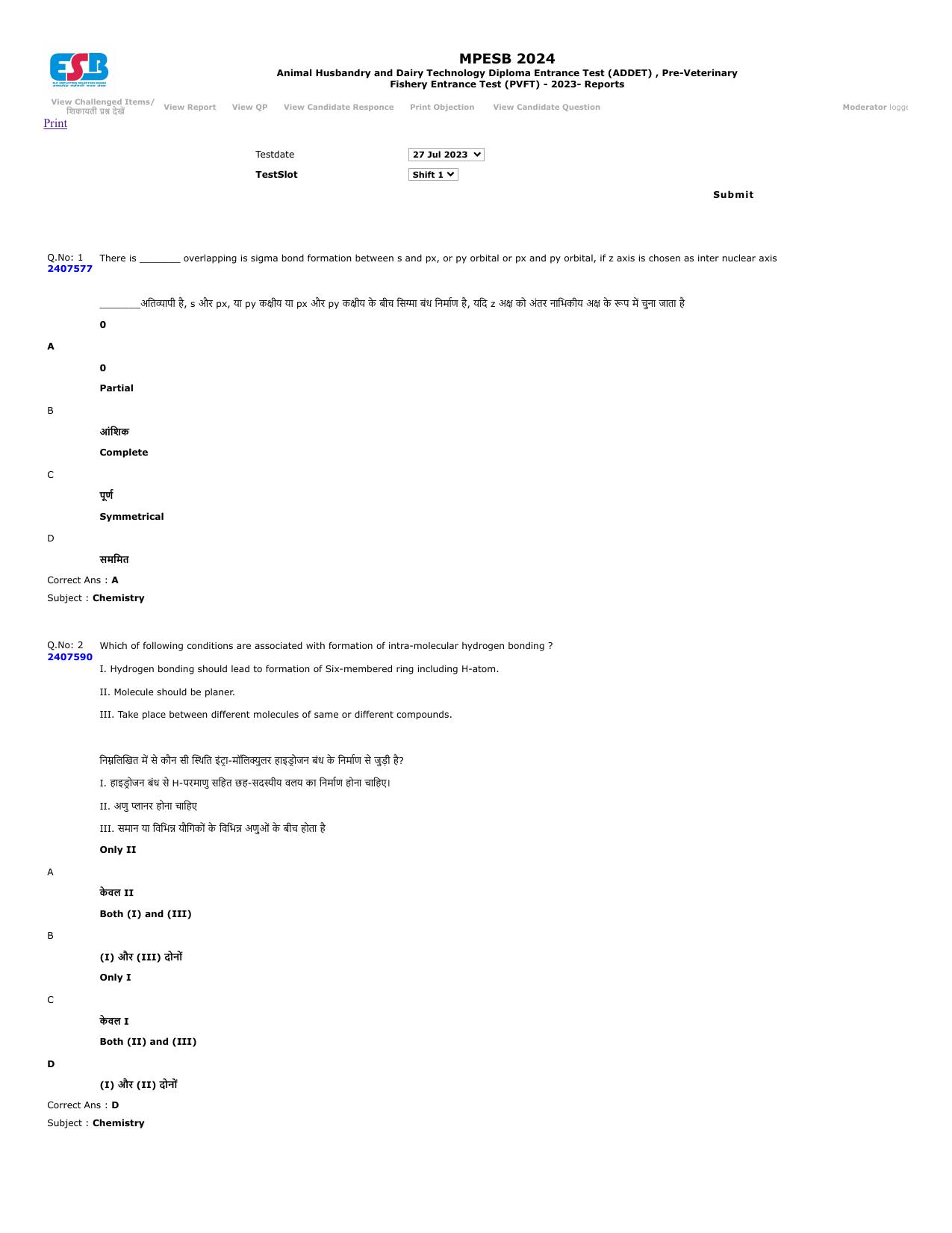 MP ADDET 2023 Question Paper - Page 1