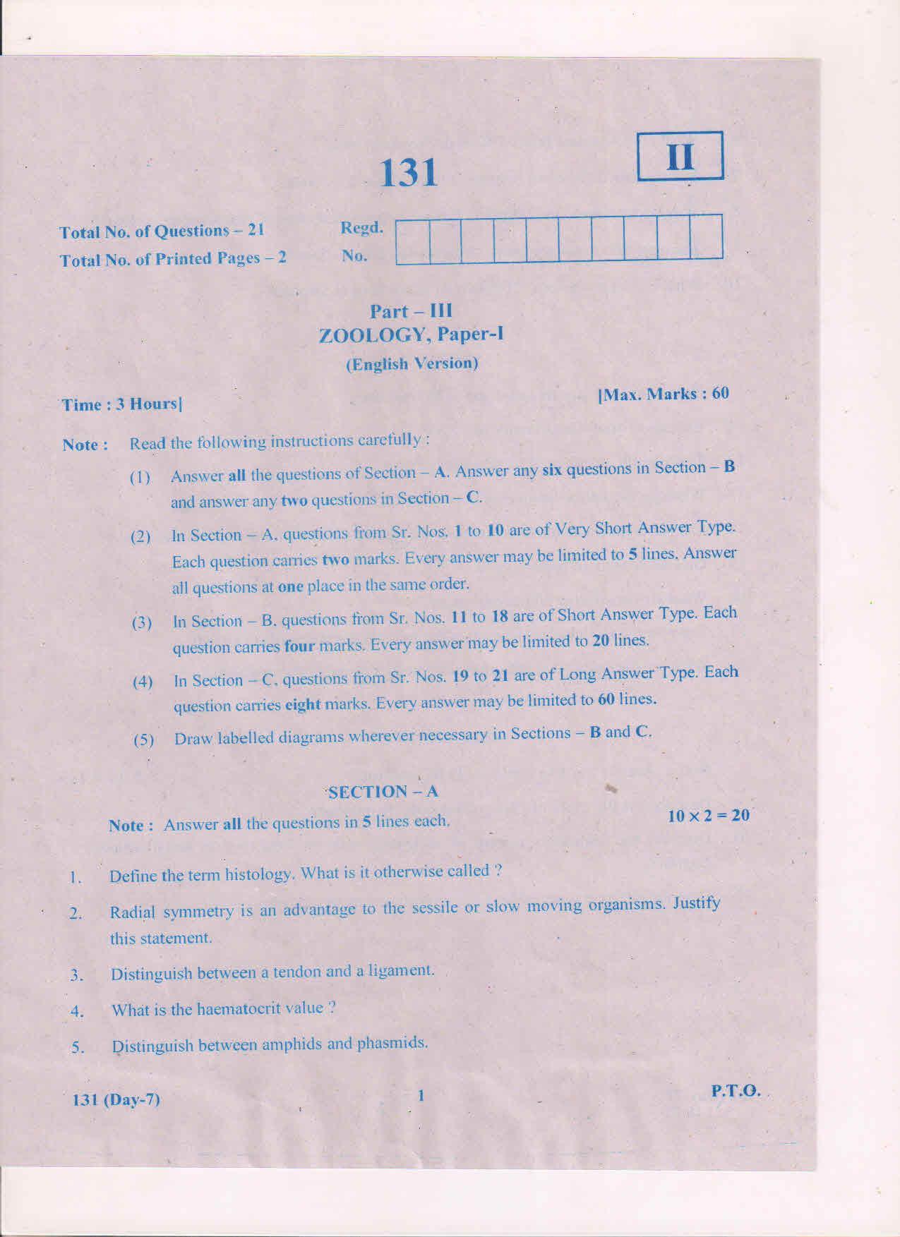 AP Inter 1st Year Zollogy-I (EM) March-2019-General Question Paper - Page 1