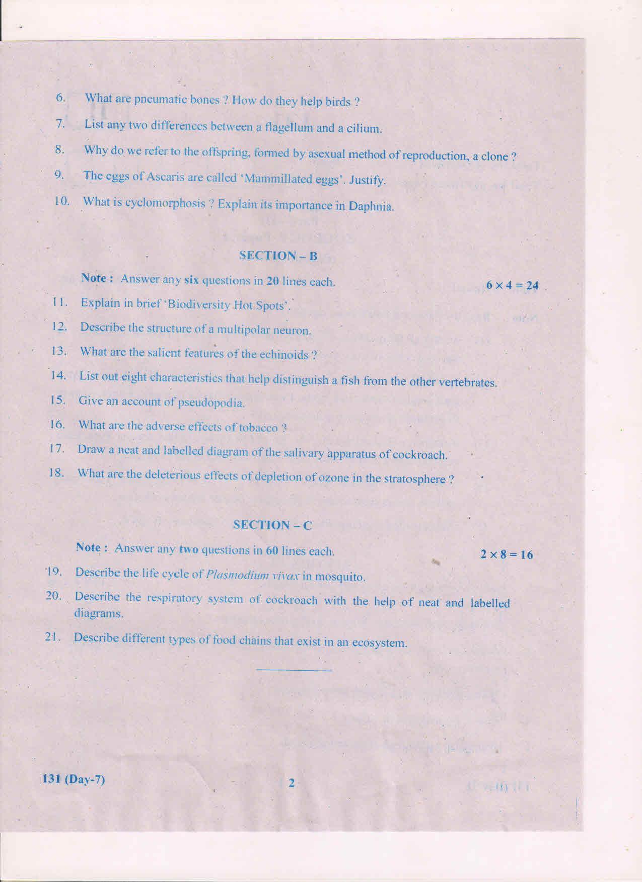 AP Inter 1st Year Zollogy-I (EM) March-2019-General Question Paper - Page 2