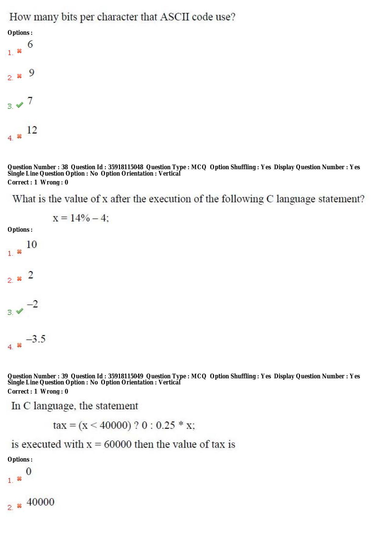TS CPGET 2018 M.Sc. Computer Science (Shift 2) Question Paper with Answer Key - Page 16