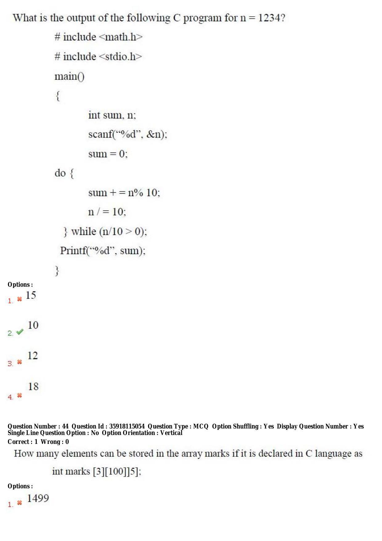 TS CPGET 2018 M.Sc. Computer Science (Shift 2) Question Paper with Answer Key - Page 19