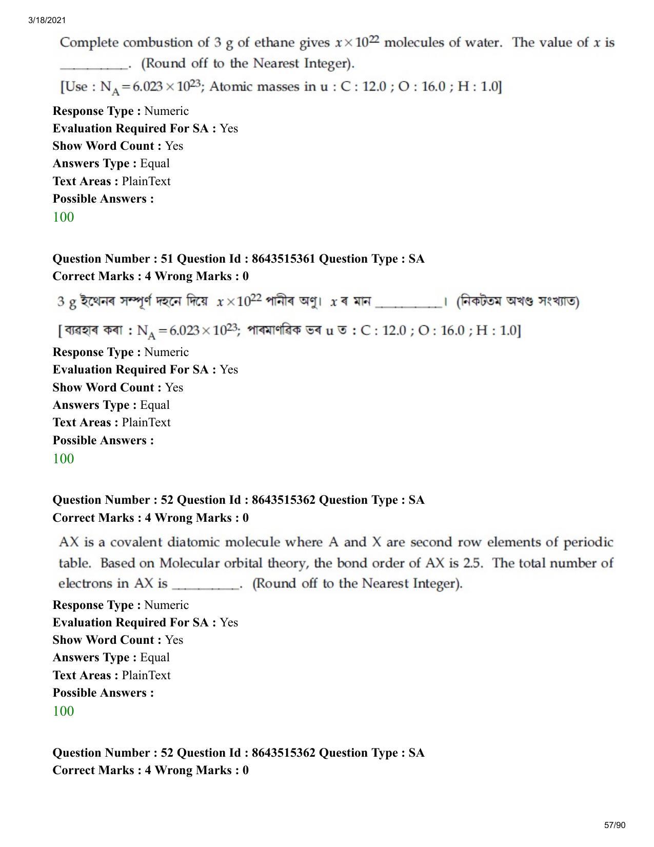JEE Mains 2021: BTech EA (Shift 1) 18-03-2021 Question Paper - Page 57