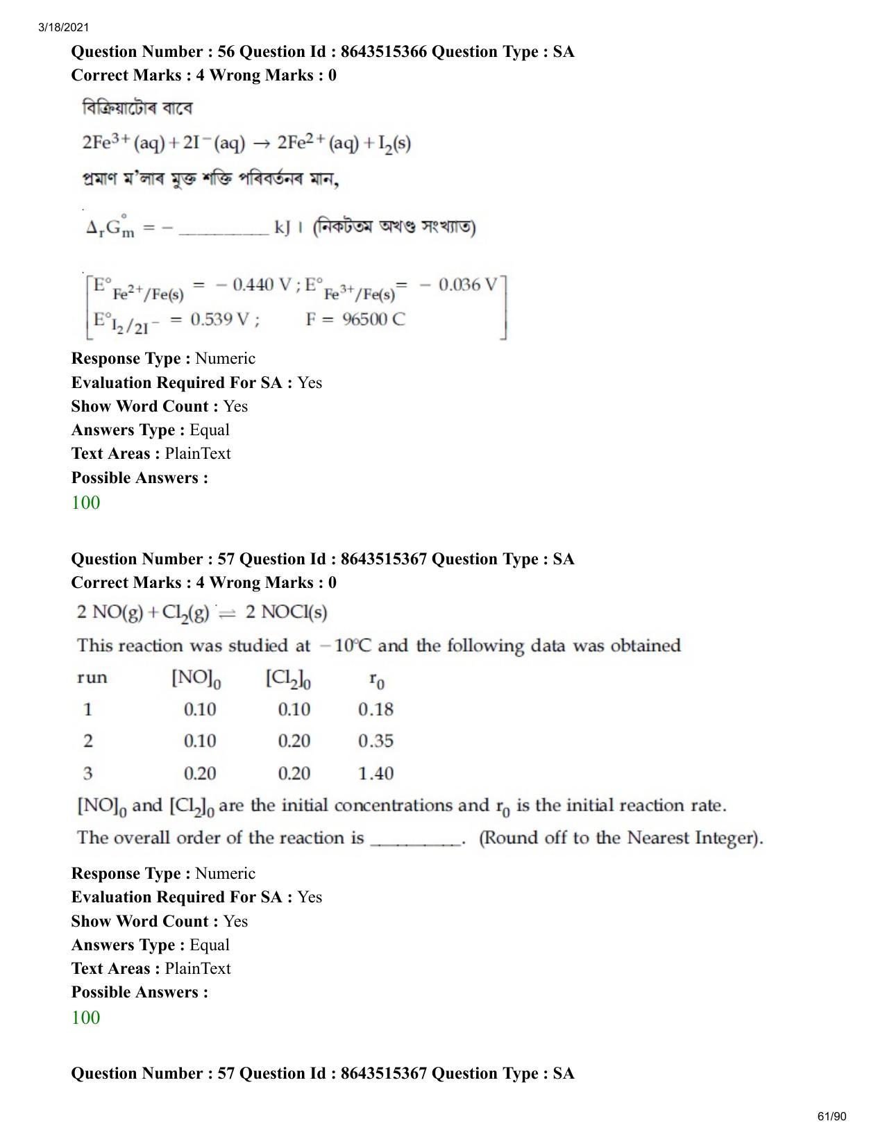 JEE Mains 2021: BTech EA (Shift 1) 18-03-2021 Question Paper - Page 61