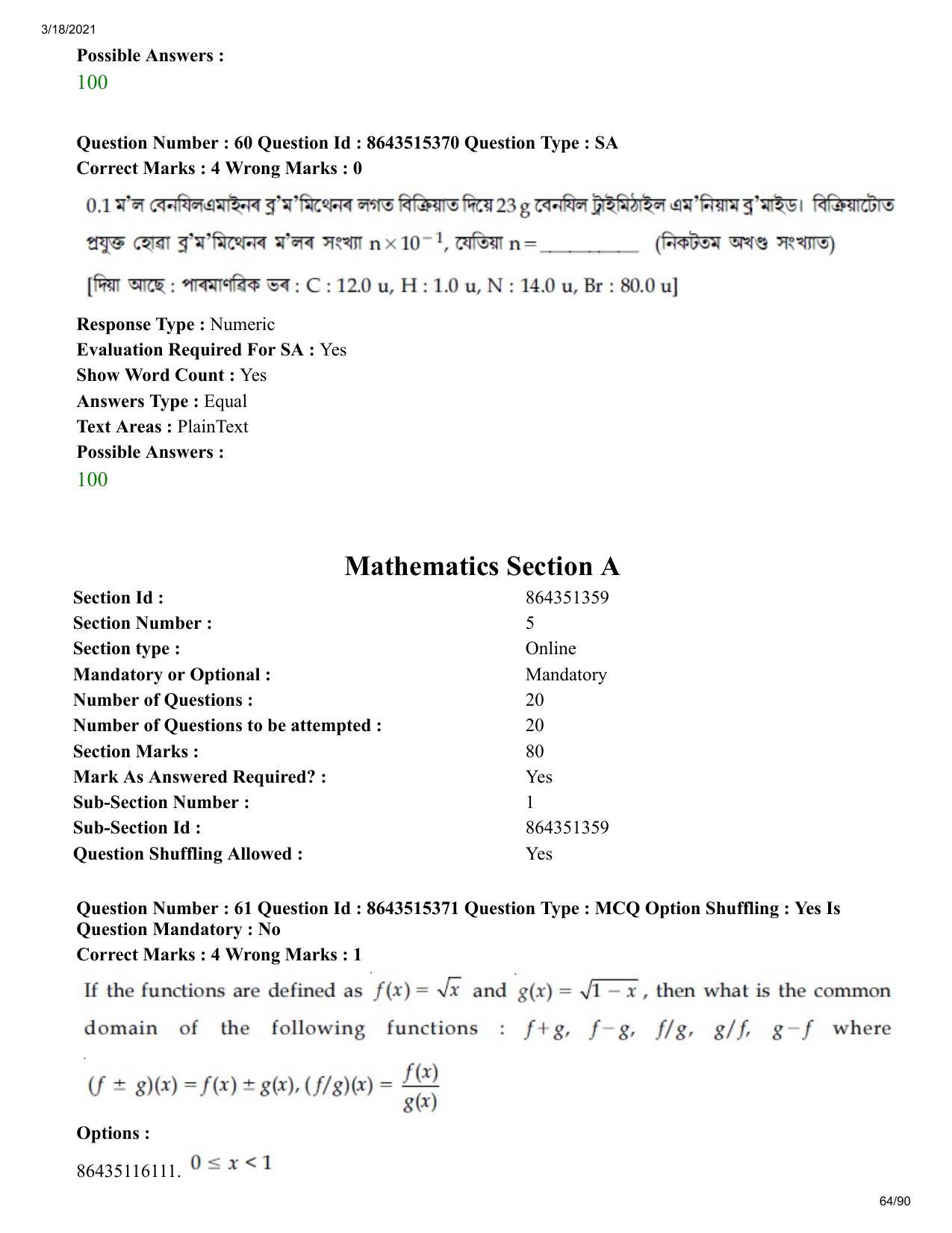 JEE Mains 2021: BTech EA (Shift 1) 18-03-2021 Question Paper - Page 64