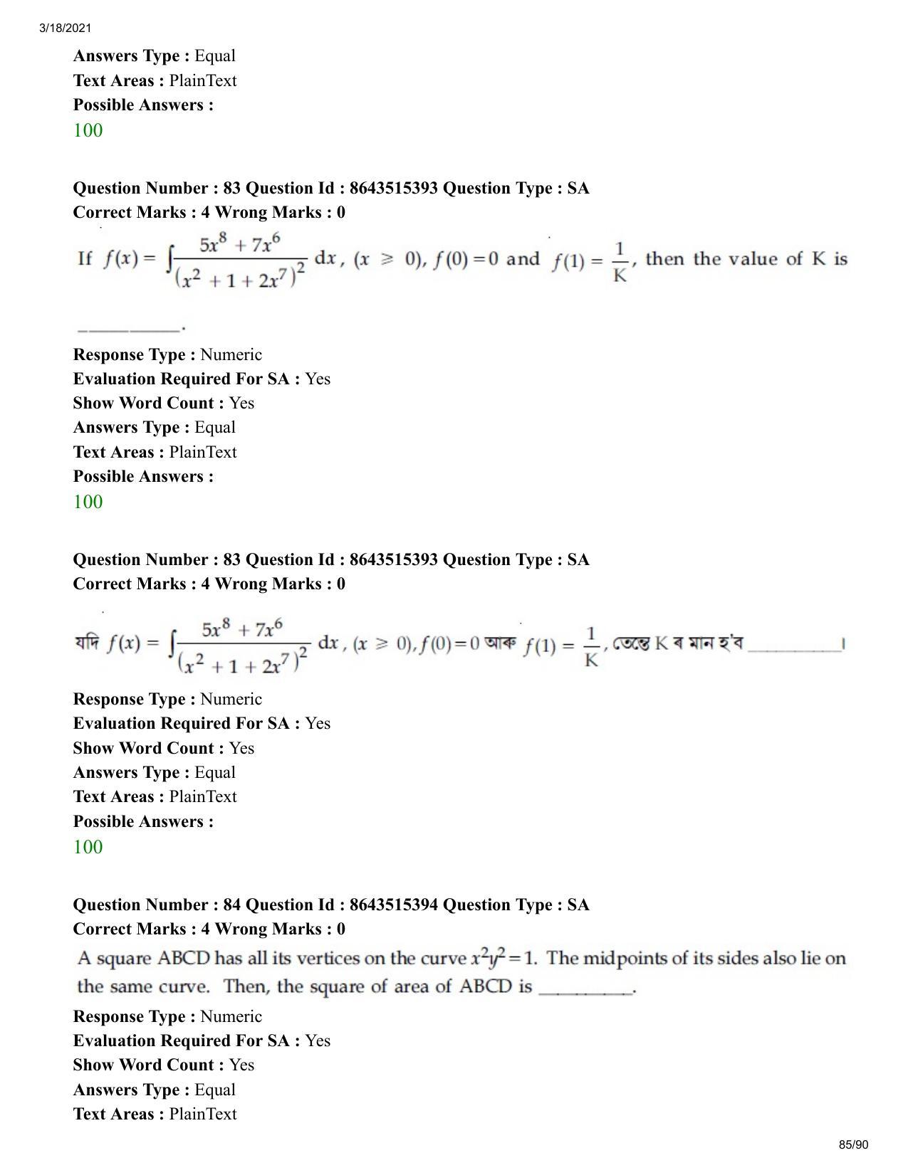 JEE Mains 2021: BTech EA (Shift 1) 18-03-2021 Question Paper - Page 85