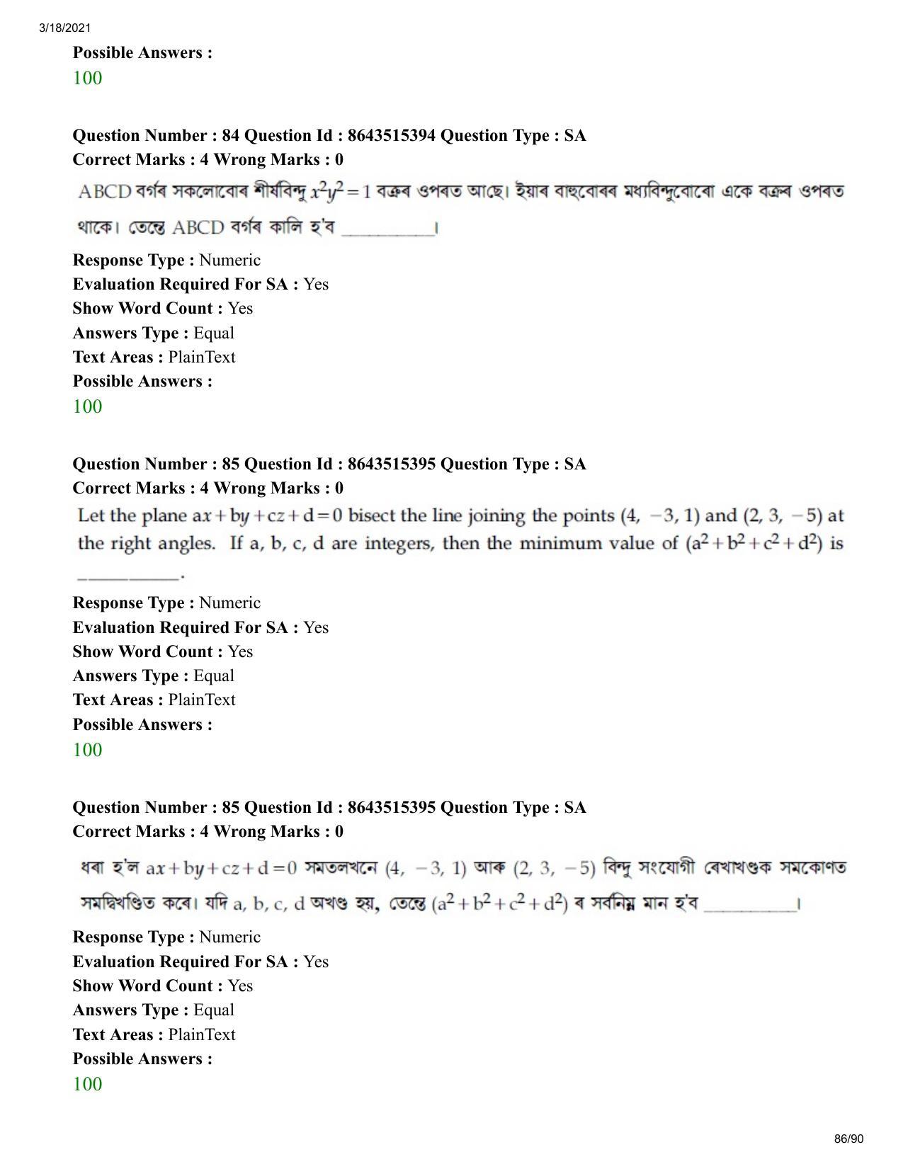 JEE Mains 2021: BTech EA (Shift 1) 18-03-2021 Question Paper - Page 86